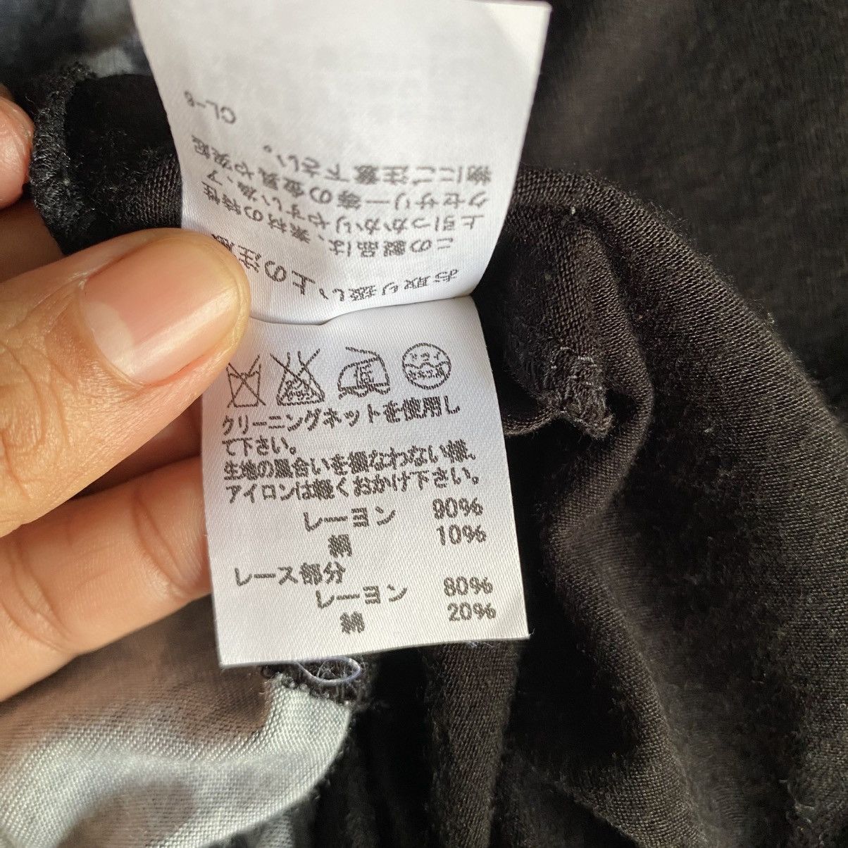 Tsumori Chisato TSUMORI CHISATO Black Top with Colorful Fantasy Print Size XS / US 0-2 / IT 36-38 - 10 Thumbnail