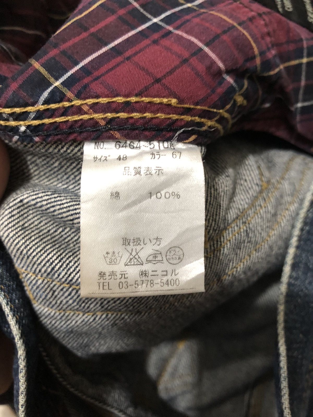 Beauty Beast × Japanese Brand × Nicole Club Nicole Club For Men Denim Shorts Size US 34 / EU 50 - 10 Thumbnail