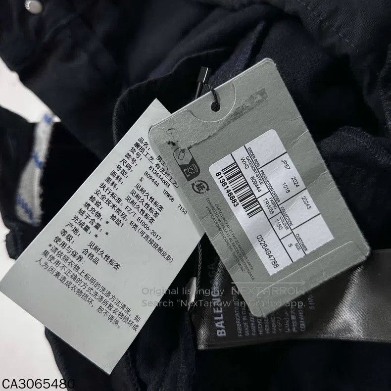 Balenciaga Balenciaga size S Distressed Deep Blue Lumberjack Denim Pa Size US 27 - 5 Thumbnail