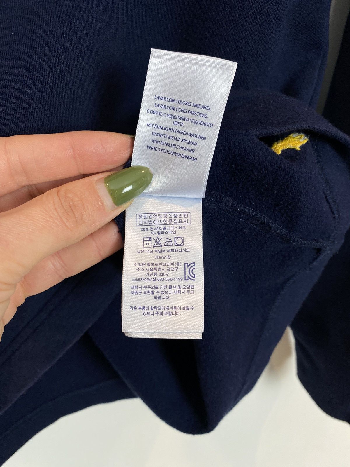 Polo Ralph Lauren Polo Ralph Lauren Sleepwear Jacket Size XL 1/4 Zip Top Blue Size US XL / EU 56 / 4 - 10 Thumbnail
