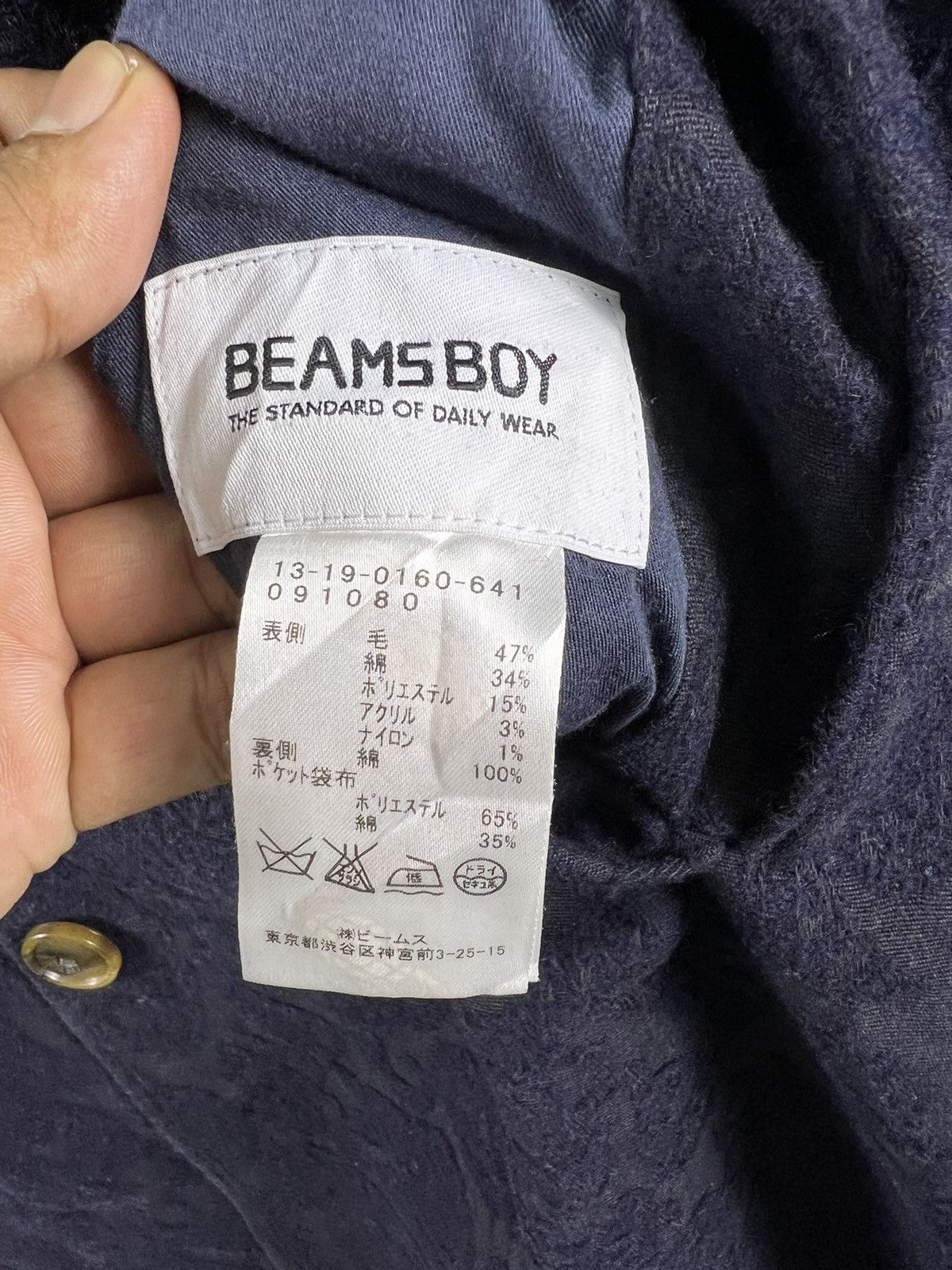 Beams Plus × Japanese Brand 🔥 Beams Boy reversible paisley long coat Size S / US 4 / IT 40 - 10 Thumbnail