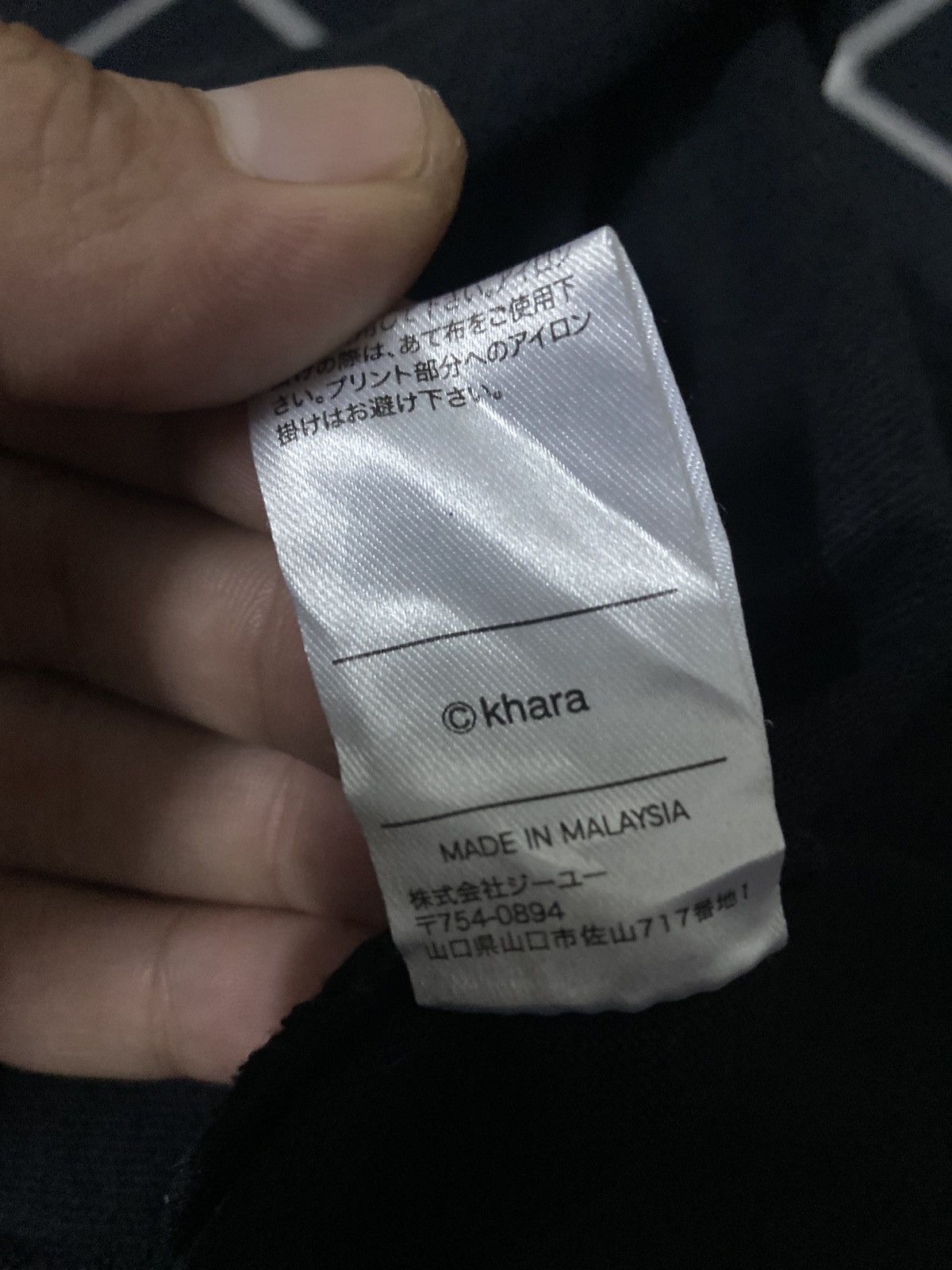 Anime Anime Evangelion tee Size US M / EU 48-50 / 2 - 5 Thumbnail