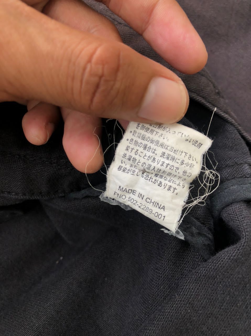 Converse × Vintage Vintage Converse Faded Chore Jacket Size US L / EU 52-54 / 3 - 5 Thumbnail