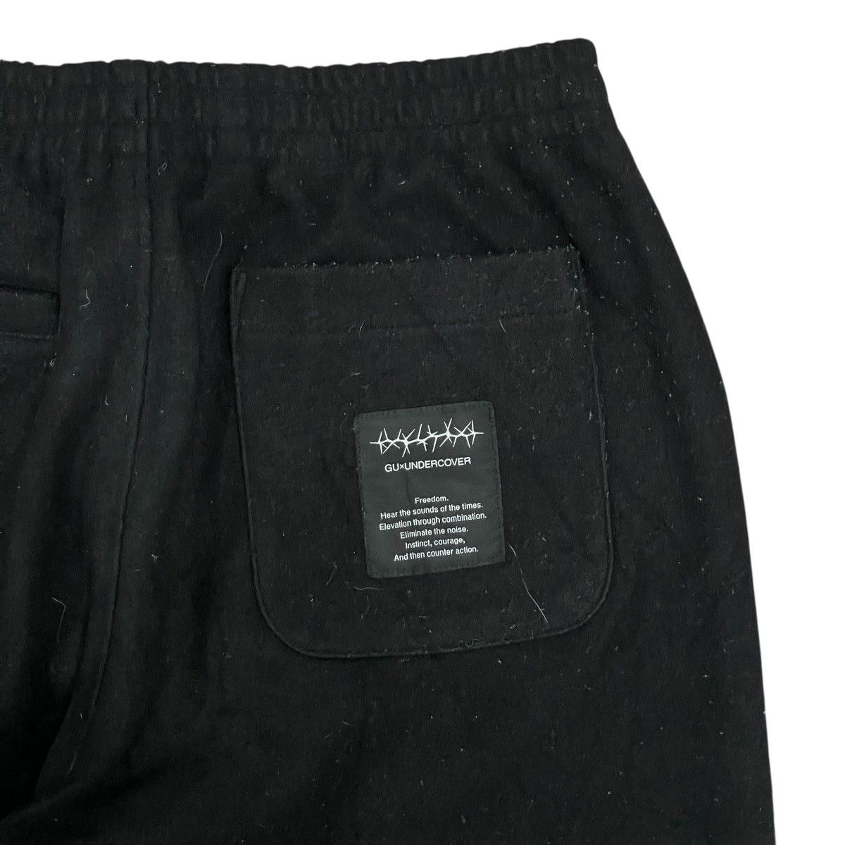Jun Takahashi GU X Undercover Jun Takahashi Silent Noise Jogger Sweatpants Size US 30 / EU 46 - 9 Thumbnail