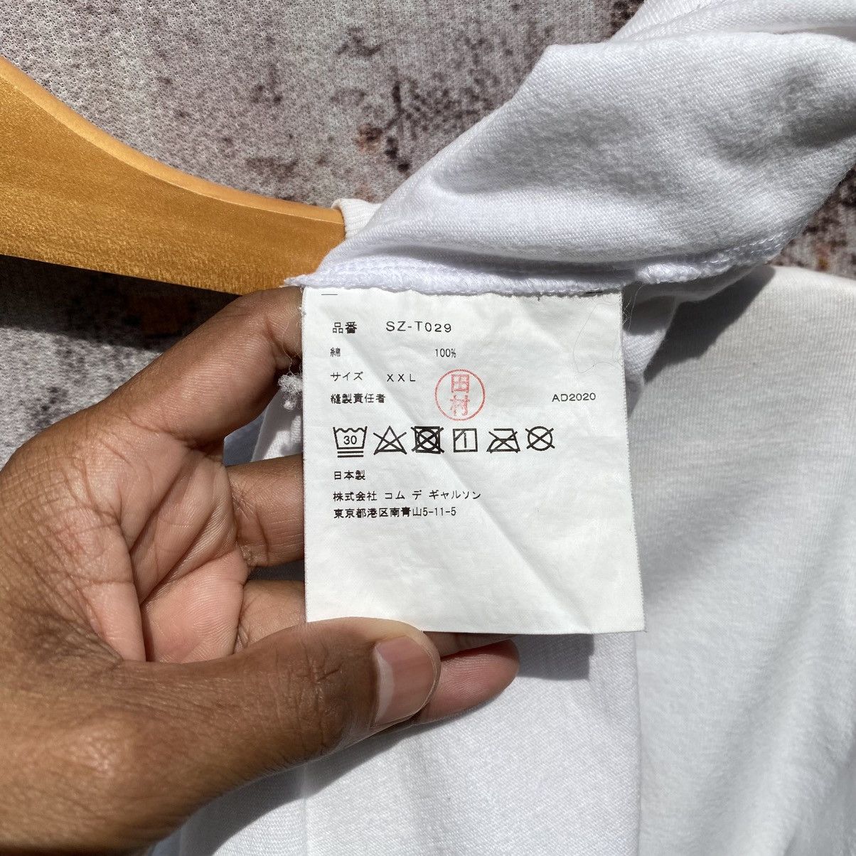 Comme des Garcons Comme des Garcons Spellout CDG Japan AD2020 Shirt Size US L / EU 52-54 / 3 - 8 Thumbnail