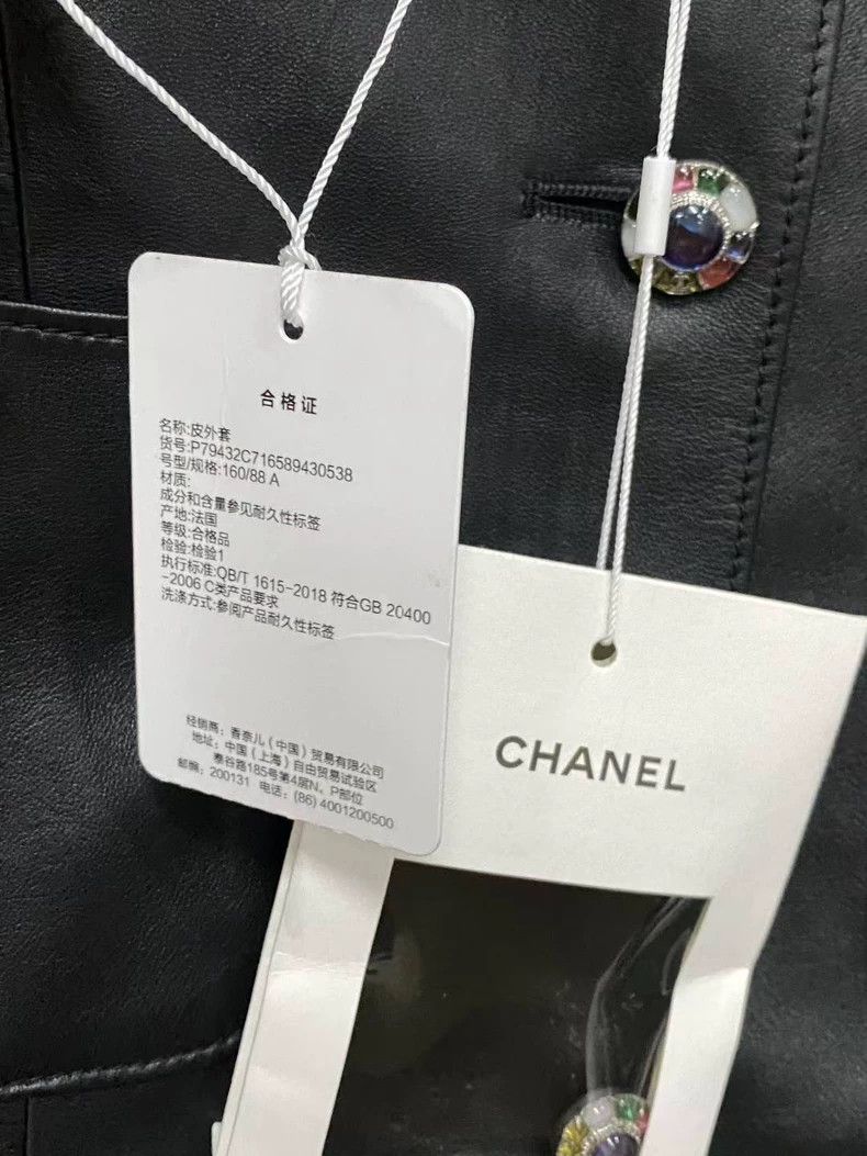 Chanel Chanel 25p black sheepskin four-pocket lapel leather jacke Size XS / US 0-2 / IT 36-38 - 8 Thumbnail