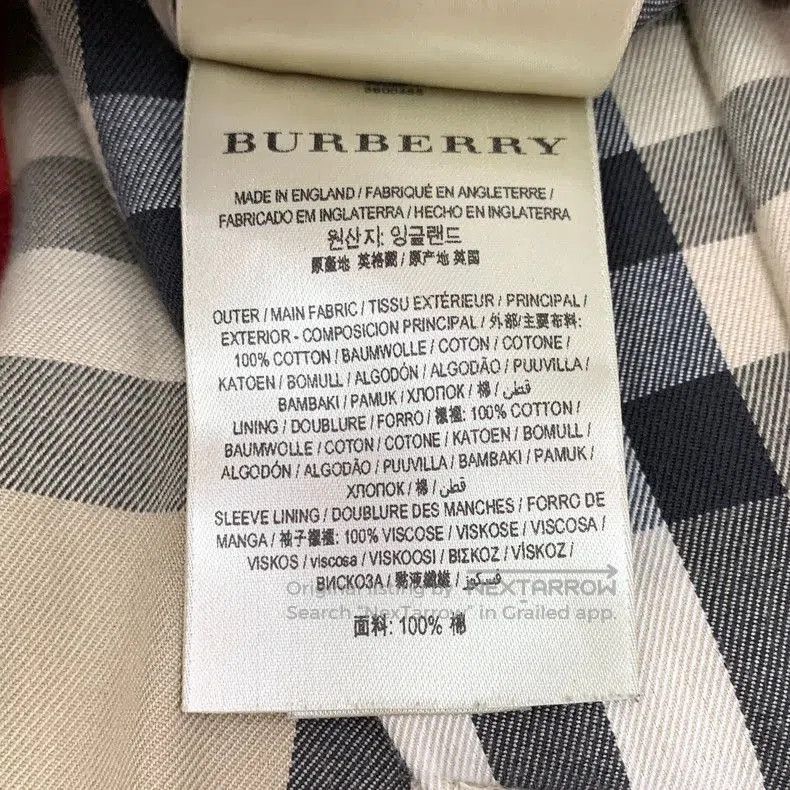 Burberry Burberry Brown Cotton Trench Coat. Size US S / EU 44-46 / 1 - 7 Thumbnail