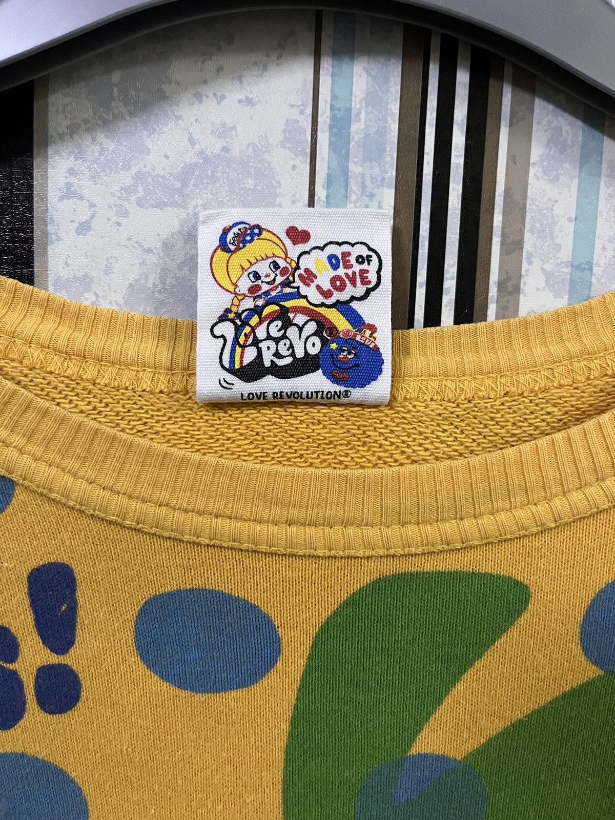 Grand Slam vintage sponge bob love revolution full printed #E5 Size S / US 4 / IT 40 - 7 Thumbnail