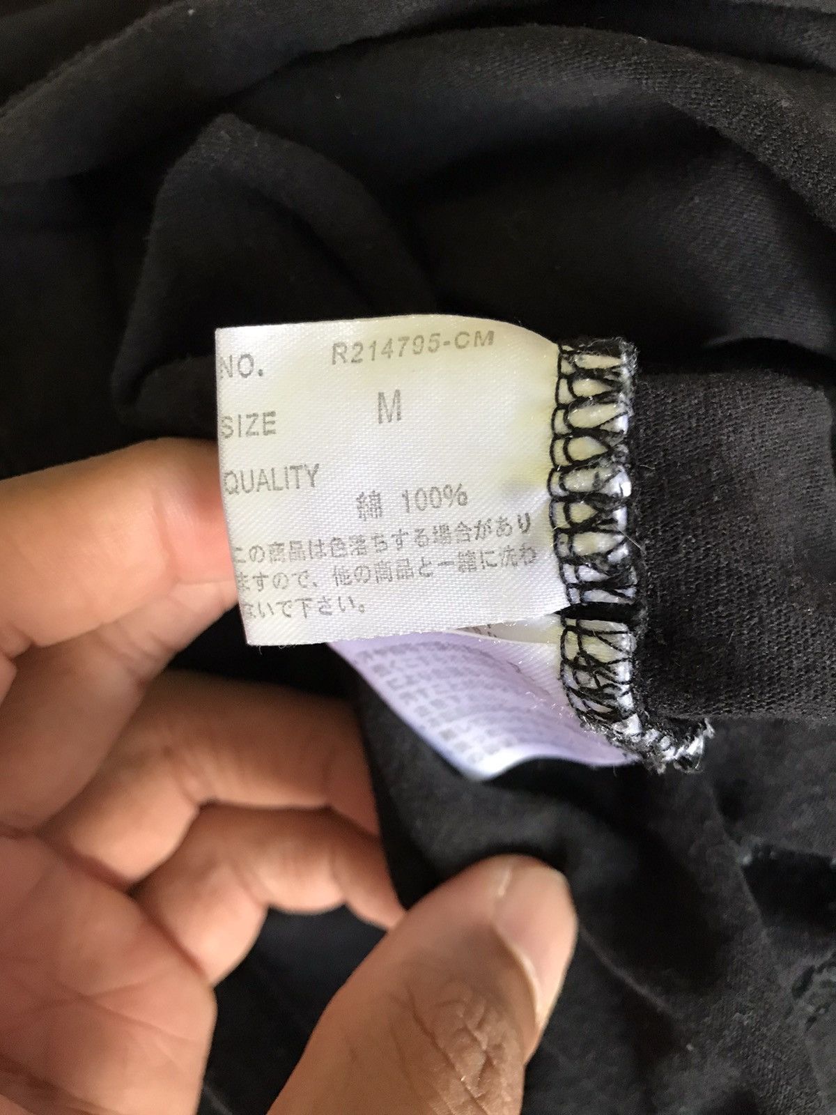 Japanese Brand 2000's Bullet Noise - Raijin & Fujin Yokosuka L/S T-Shirt Size US M / EU 48-50 / 2 - 10 Thumbnail