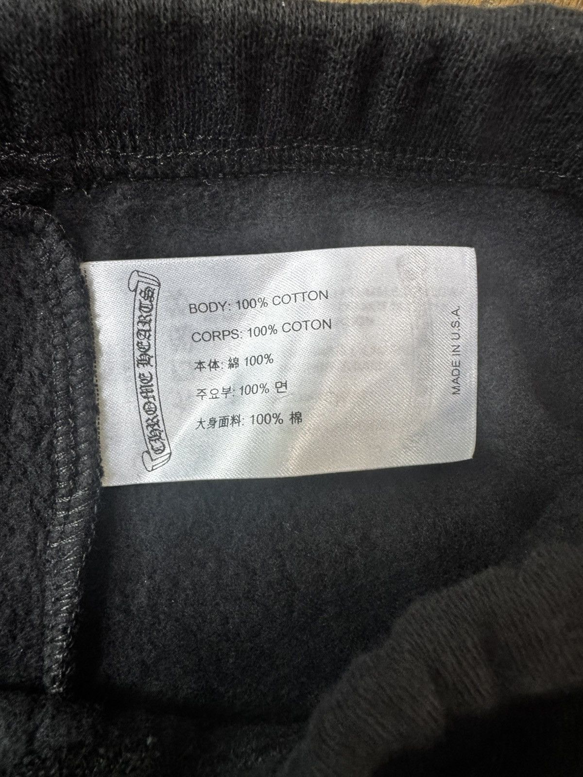 Chrome Hearts Chrome Hearts Toddler Sweatpants Size US 26 / EU 42 - 9 Thumbnail