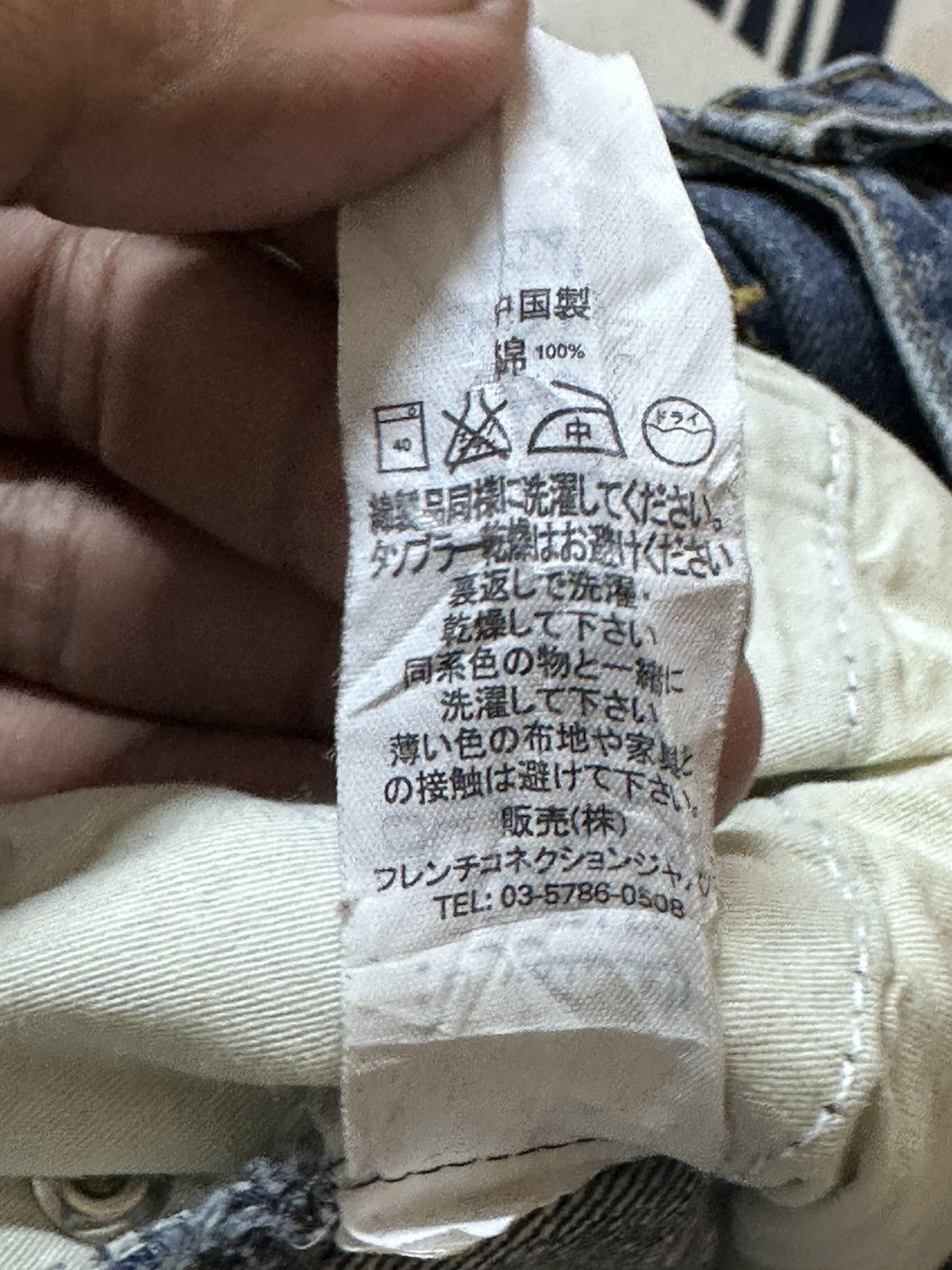 FCUK Vintage FCUK Straight Non Alignment Grunge Denim Size US 30 / EU 46 - 9 Thumbnail