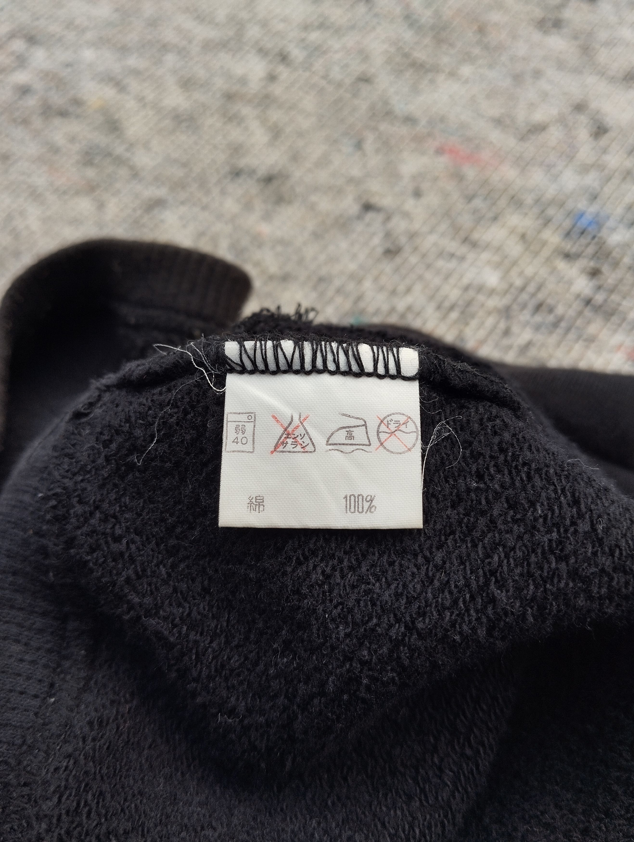 Japanese Brand × Yasuyuki Ishii × Yoshiyuki Konishi Ficce sweatshirt Size US M / EU 48-50 / 2 - 6 Thumbnail