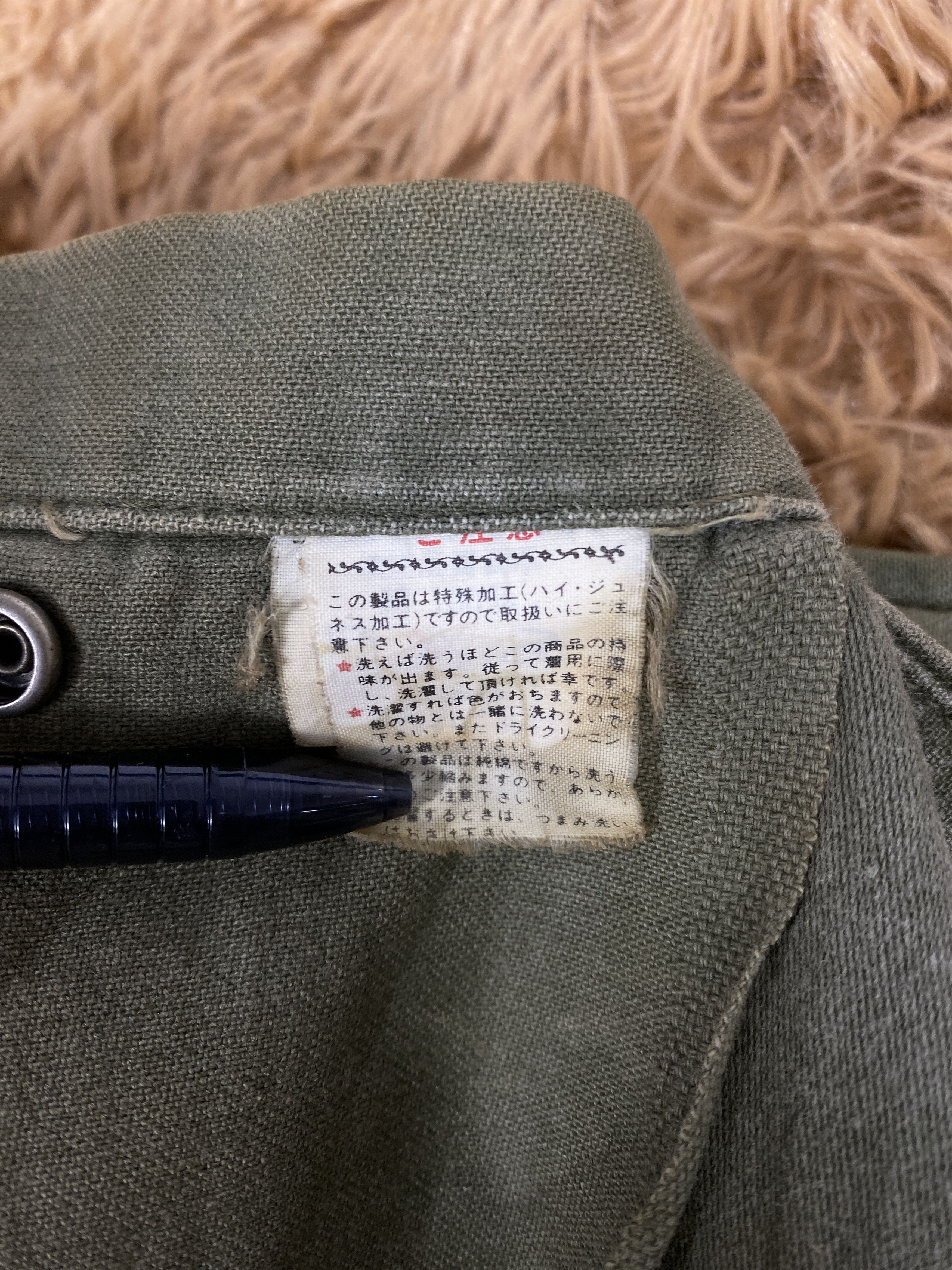 Japanese Brand Vintage Even River Military Parkas Long Jacket PJ2578 Size US S / EU 44-46 / 1 - 7 Thumbnail