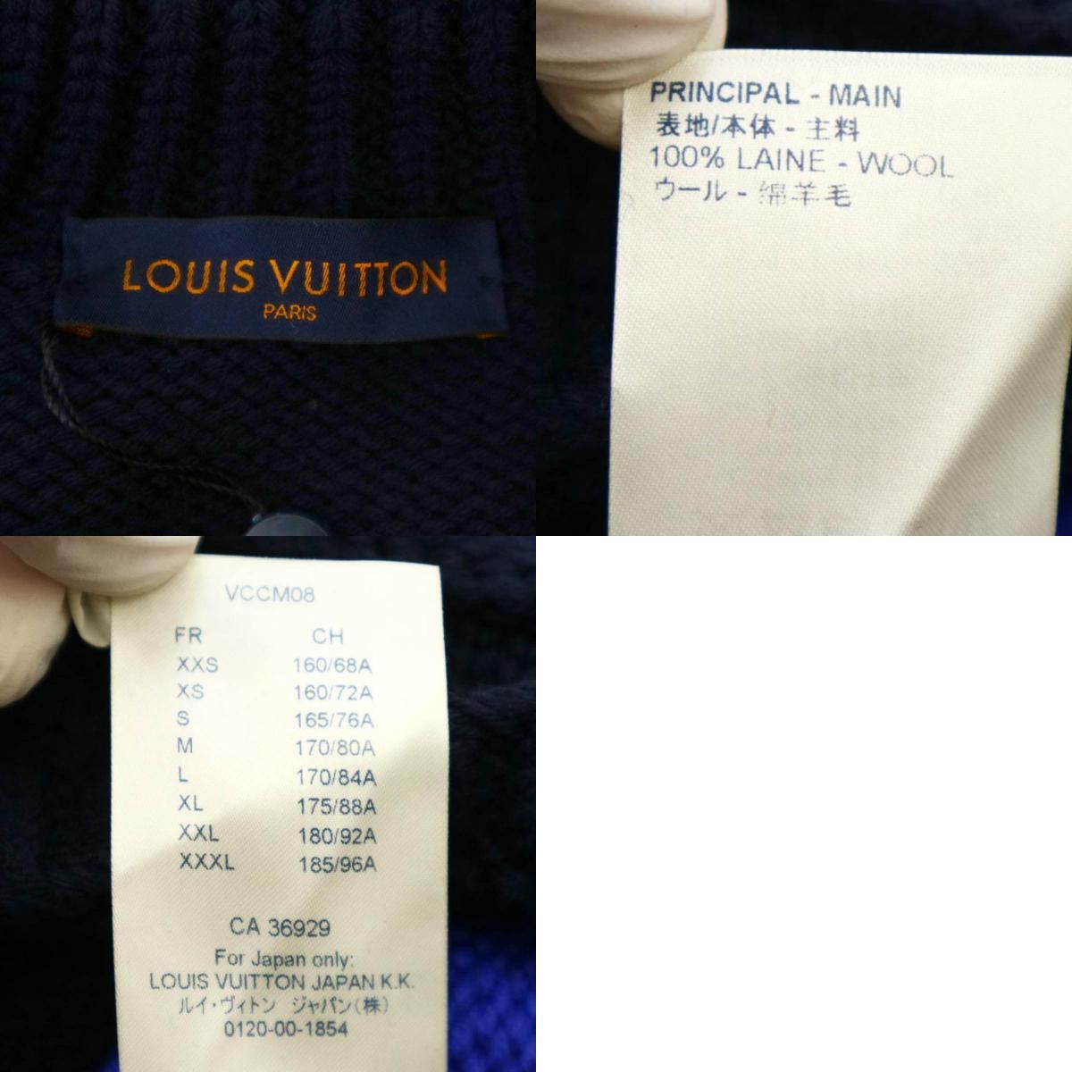 Louis Vuitton Louis Vuitton Intarsia Wool Knit Jacket Size US S / EU 44-46 / 1 - 6 Thumbnail