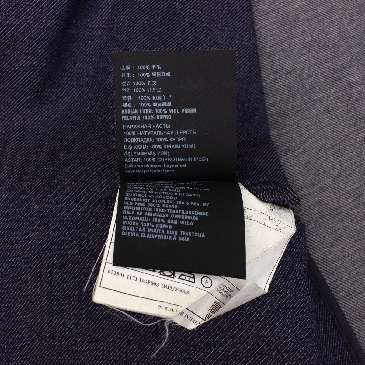 Prada 2.5k$ PRADA Grey Wool Two Buttons Blazer Sport Coat Jacket Size US L / EU 52-54 / 3 - 8 Thumbnail