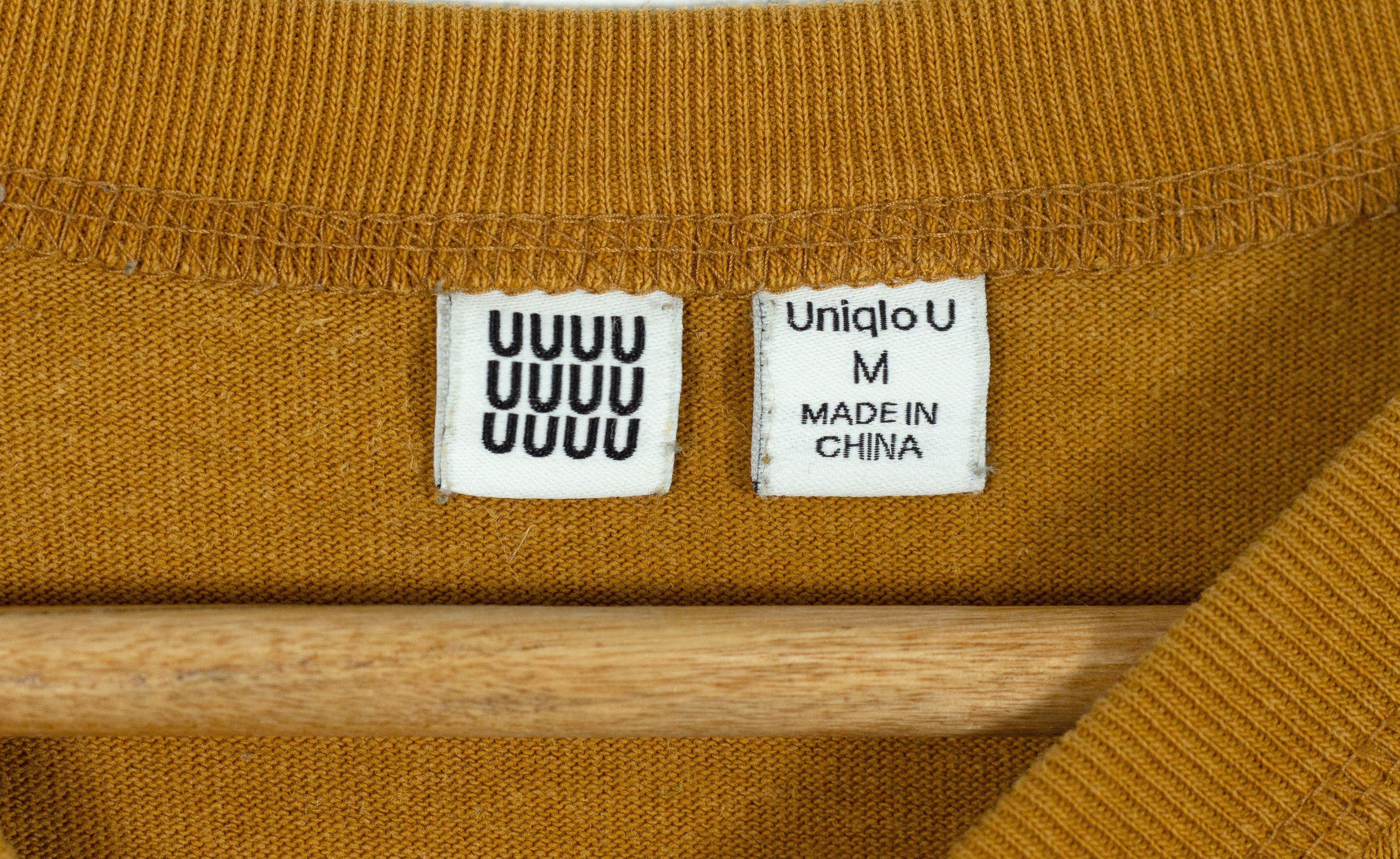 Christophe Lemaire × Lemaire × Uniqlo Uniqlo U Christophe Lemaire Beige Basic Tee T-shirt NZ Size US M / EU 48-50 / 2 - 2 Thumbnail