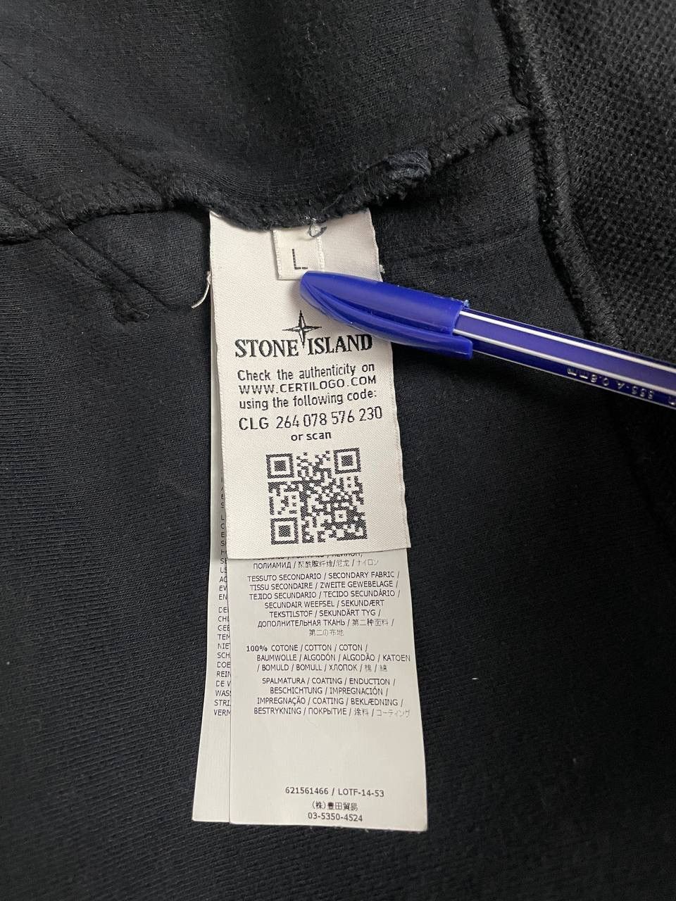 Stone Island Stone Island Zip Hoodie Navy Size US L / EU 52-54 / 3 - 15 Thumbnail