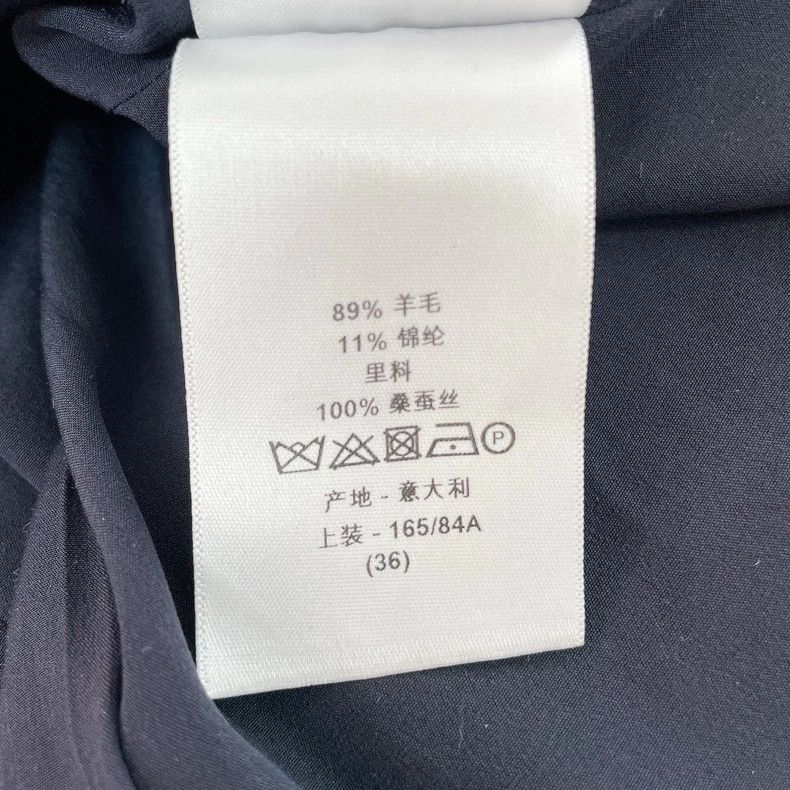 Dior Dior Tweed coat Size XS / US 0-2 / IT 36-38 - 9 Thumbnail
