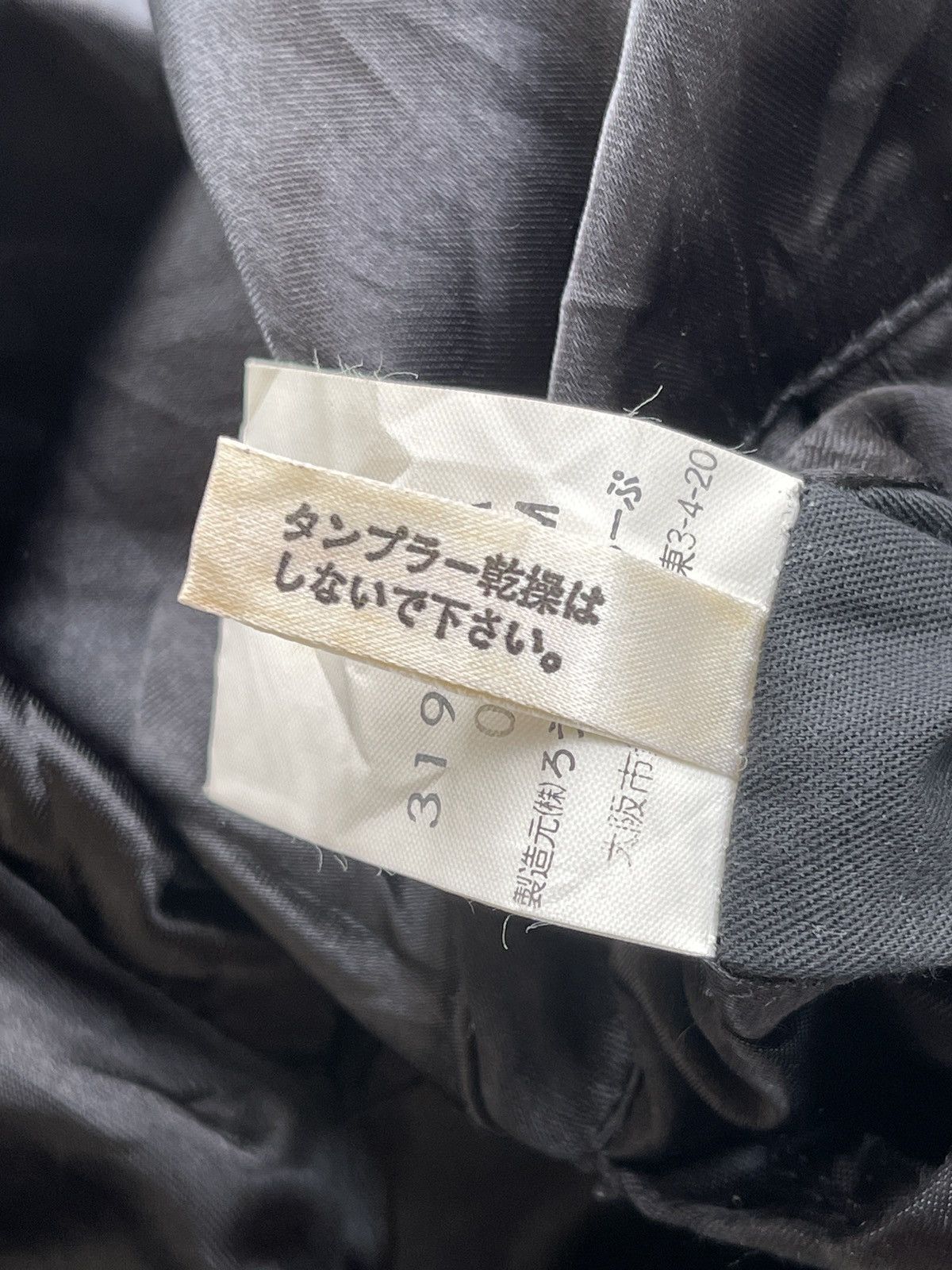 Japanese Brand Vintage Prio Blanca Wool Blouson Jacket Size US M / EU 48-50 / 2 - 23 Thumbnail
