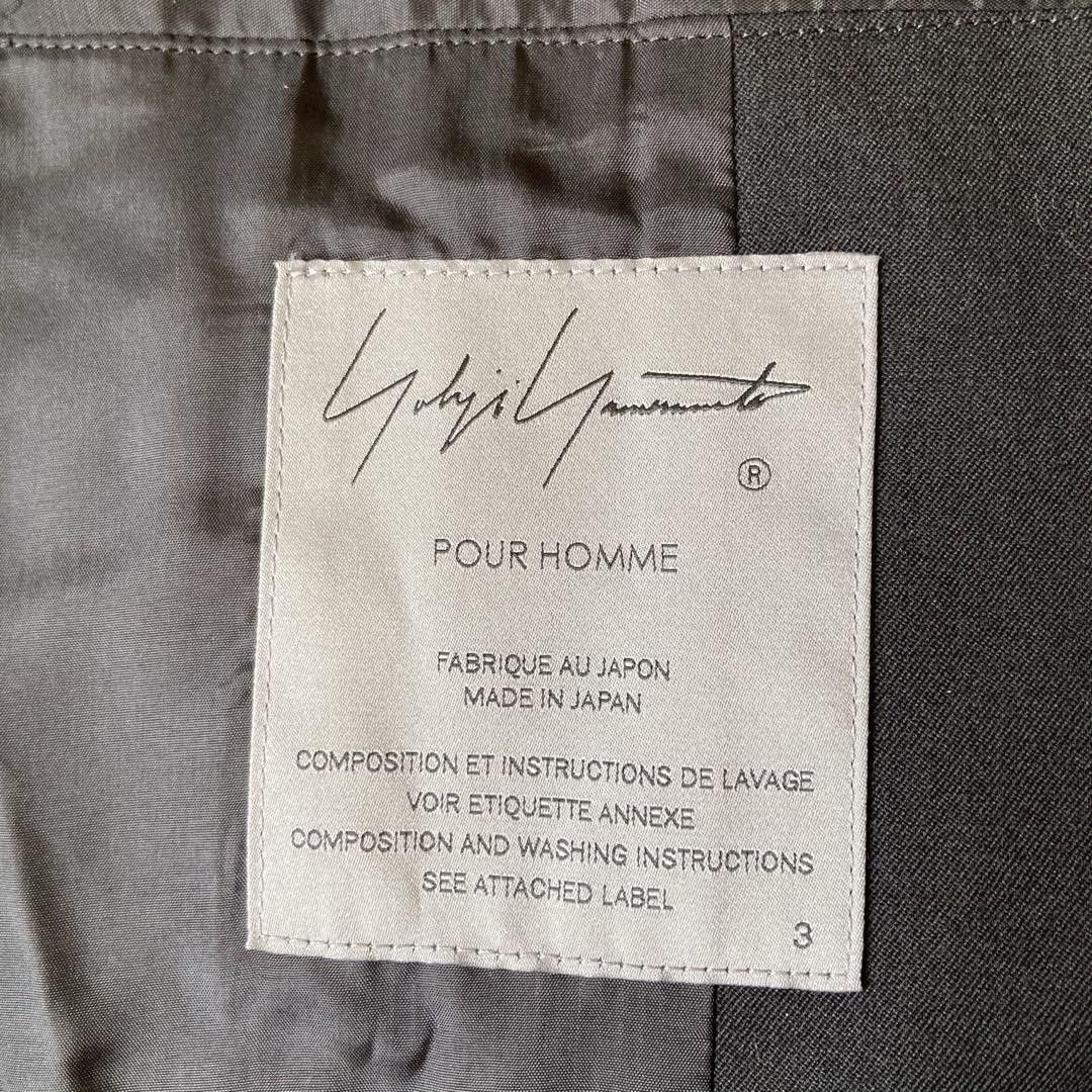 Yohji Yamamoto Yohji Yamamoto PourHomme 24aw Blouson Tailored Jacket Size US L / EU 52-54 / 3 - 5 Thumbnail