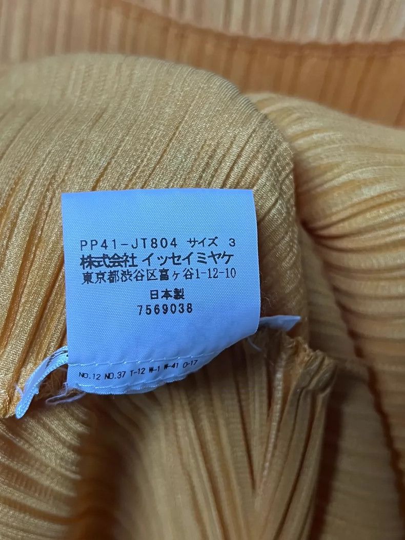 Issey Miyake Issey Miyake size:3 Yellow pleated vest Size S / US 4 / IT 40 - 5 Thumbnail