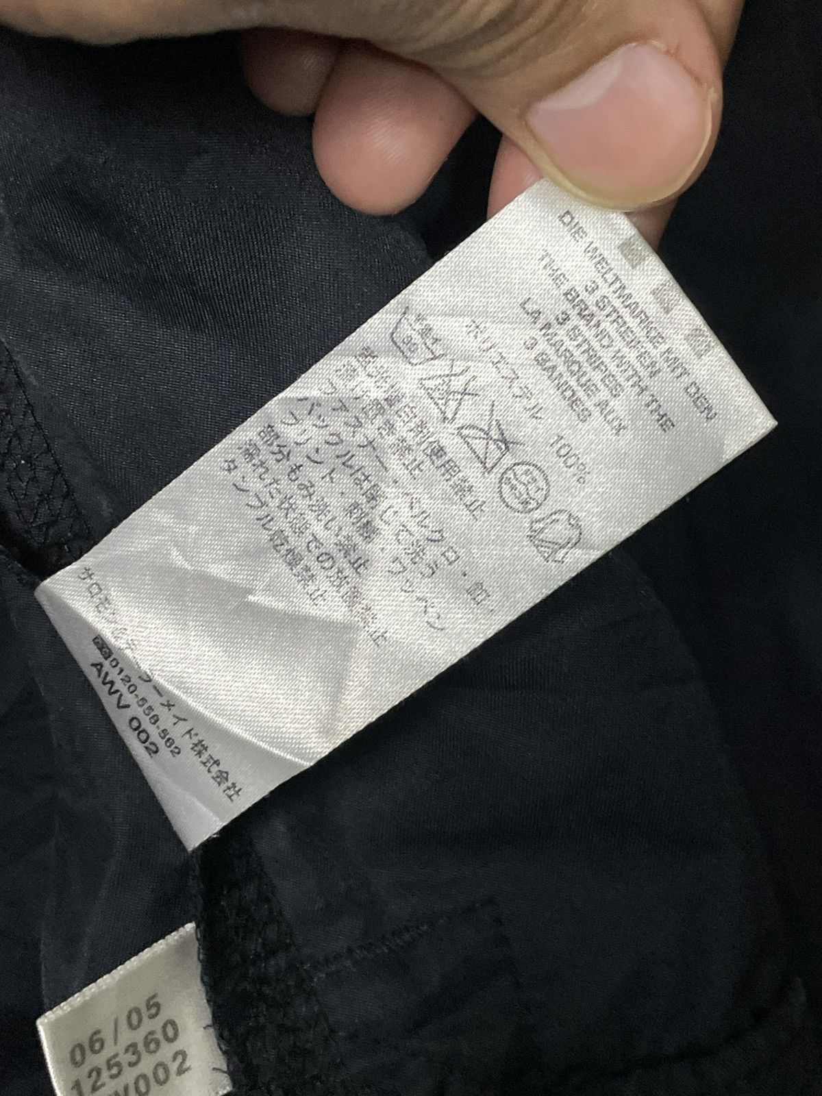 Adidas × Vintage Adidas x ClimaProof Wind-jacket (40) Size US M / EU 48-50 / 2 - 8 Thumbnail