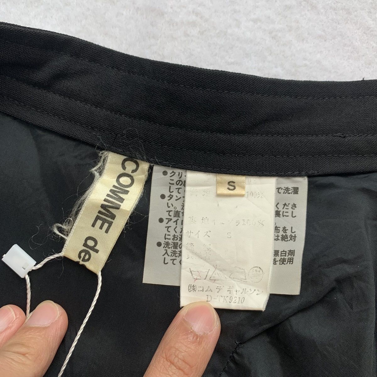 Comme des Garcons 1990s Comme Des Garcons Draped Asymmetrical Skirt Size 24" / US 00 / IT 34 - 8 Thumbnail