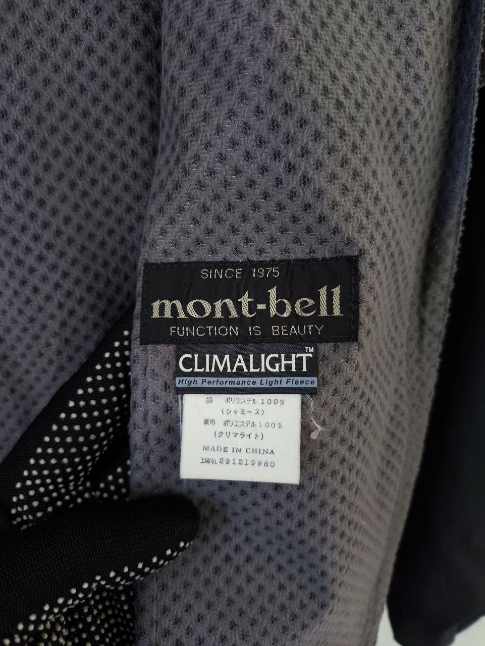 Montbell Vintage MONTBELL Clima Light Outdoor Shell Jacket Size US S / EU 44-46 / 1 - 9 Thumbnail