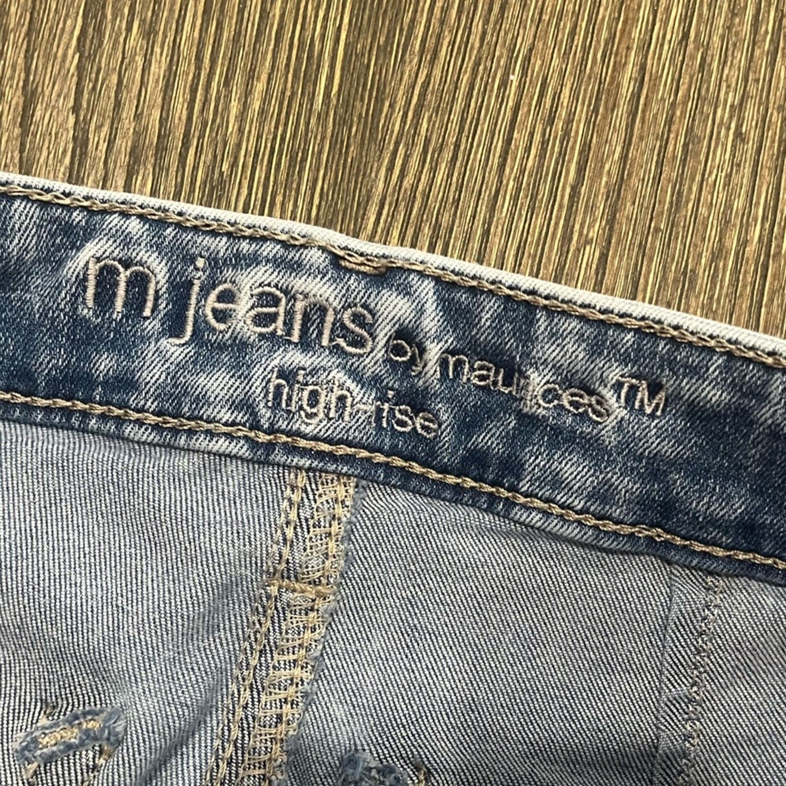 Maurice Lacroix M Jeans by Maurices Skinny High Rise Button Fly Split Size 24" / US 00 / IT 34 - 7 Thumbnail