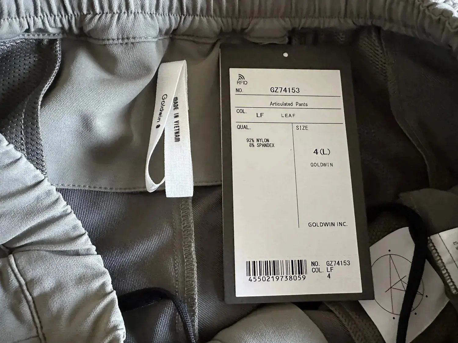 Goldwin (Goldwin 0) Articulated Trousers Size US 36 / EU 52 - 4 Thumbnail