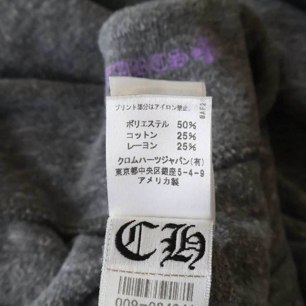 Chrome Hearts Chrome Hearts T Bar Print Sweat Pants Size US 38 / EU 54 - 8 Thumbnail