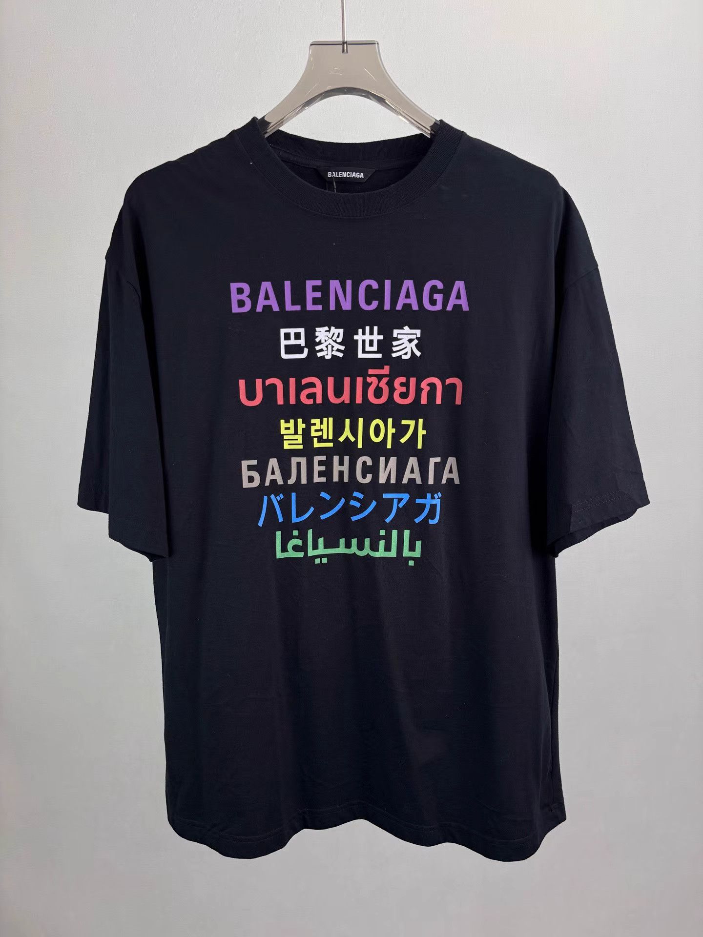 Balenciaga BALENCIAGA Seven-language Printed Short Sleeve K1 Size US M / EU 48-50 / 2 - 1 Thumbnail