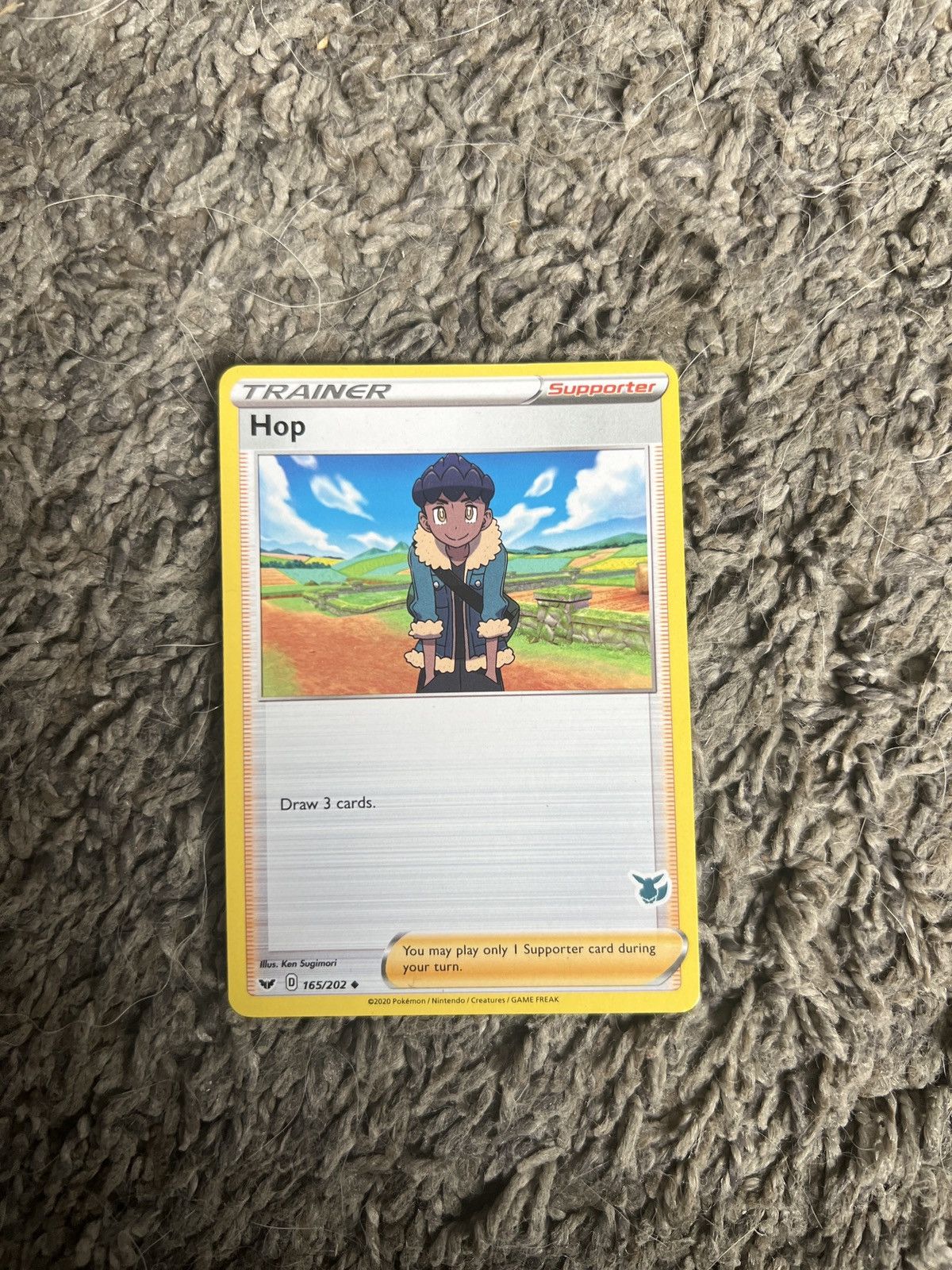 Pokemon 2020 Pokémon Hop Card Size ONE SIZE - 1 Thumbnail