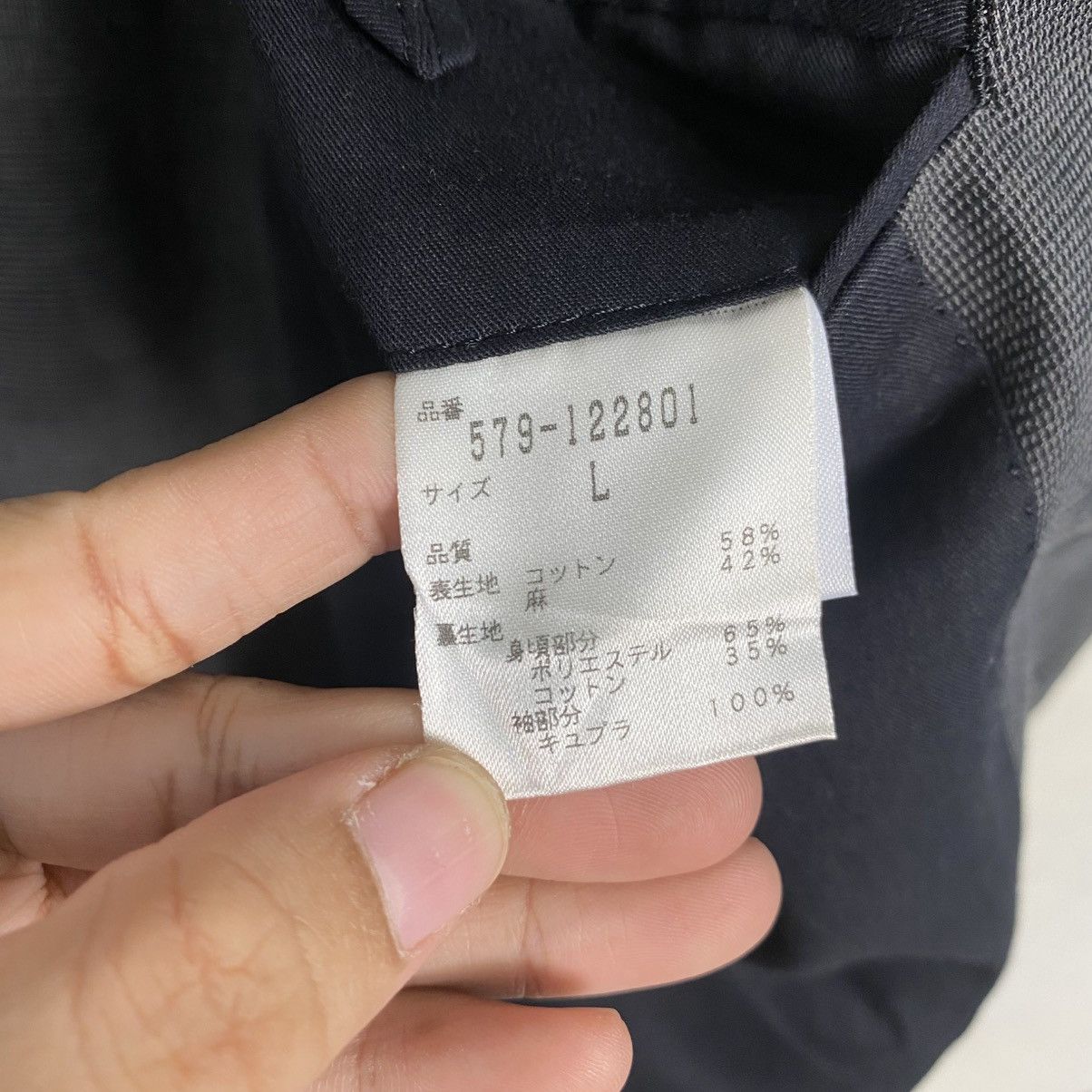Margaret Howell Margarett Howell blazer coat Size US L / EU 52-54 / 3 - 15 Thumbnail
