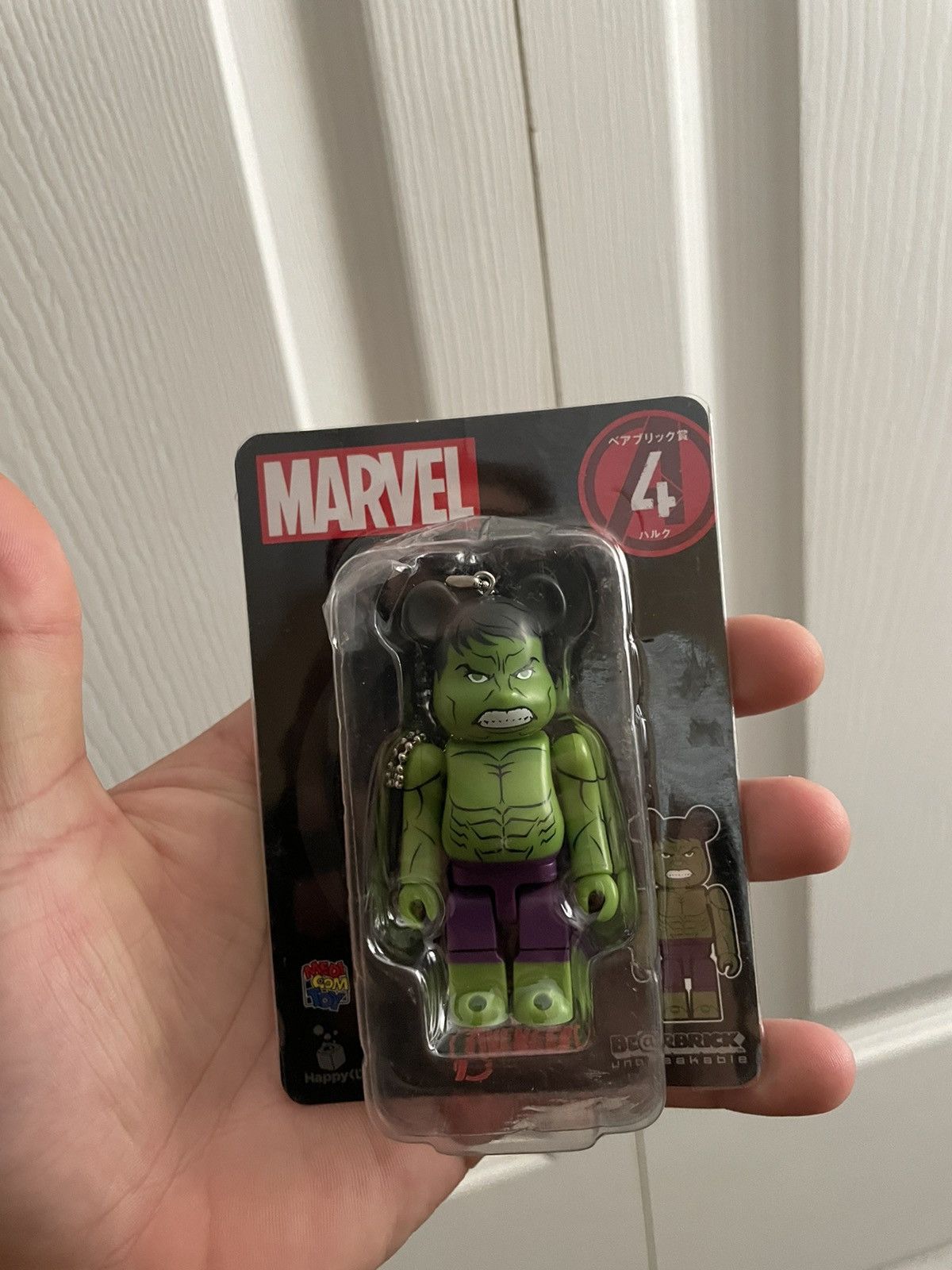 Medicom Toy The Hulk BearBrick Size ONE SIZE - 1 Thumbnail