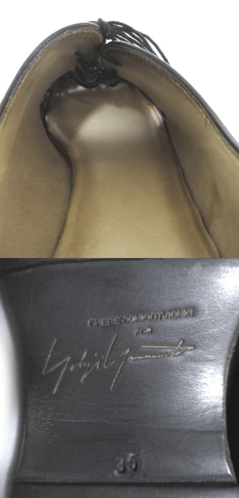 Cherevichkiotvichki × Yohji Yamamoto Yohji Yamamoto x Cherevichkiotvichki Compiled Leather Shoes Size US 5 / IT 35 - 10 Thumbnail
