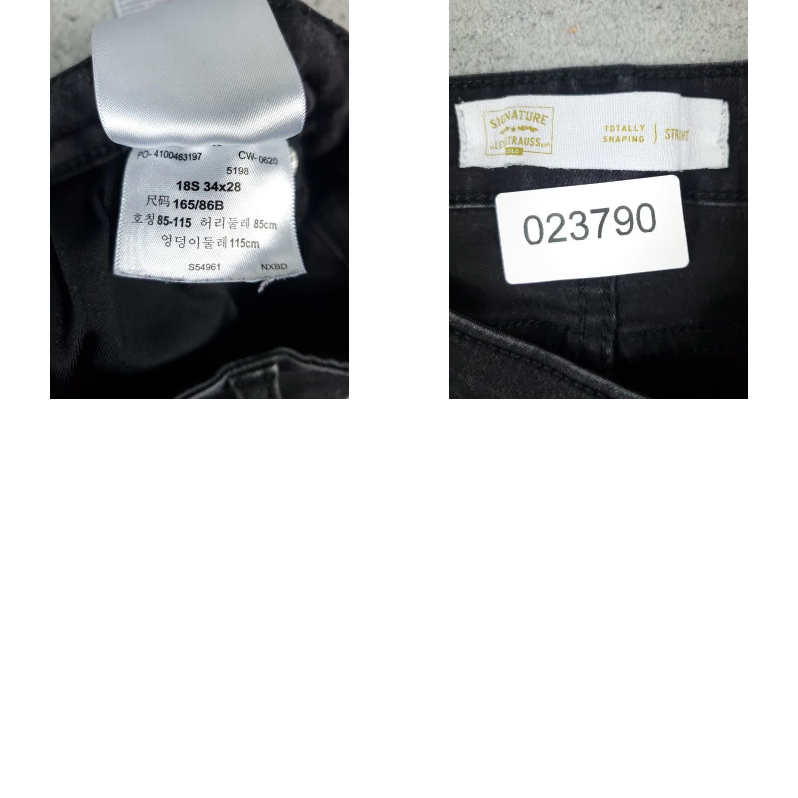 Levi's Levi's Jeans Women's Straight Denim Pants Size 34x28 Black Regular Fit 5-Pocket Classic Size 24" / US 00 / IT 34 - 8 Thumbnail