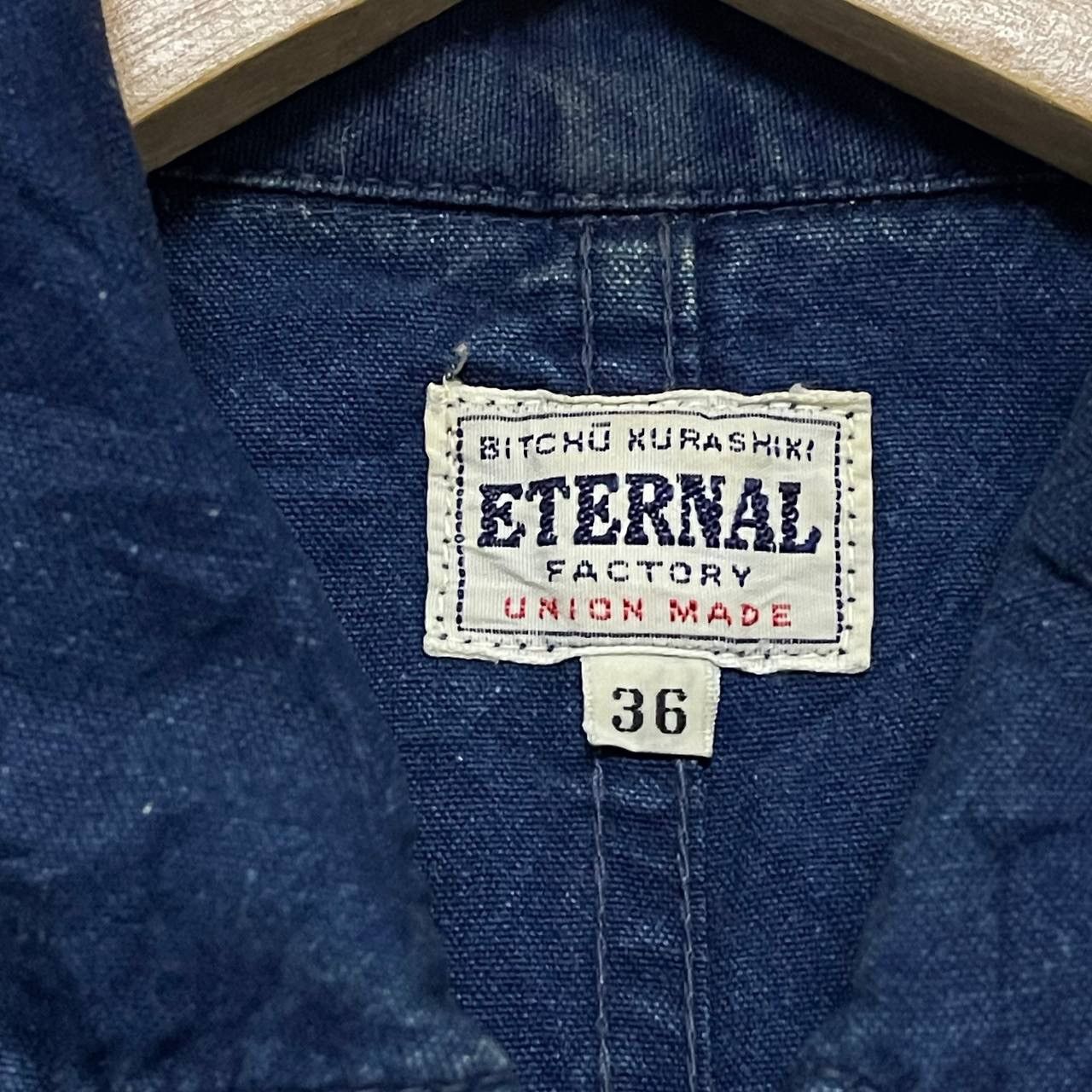 Eternal Bitchu Kurashiki Eternal Union Made Denime Workwear Jacket Size US S / EU 44-46 / 1 - 7 Thumbnail
