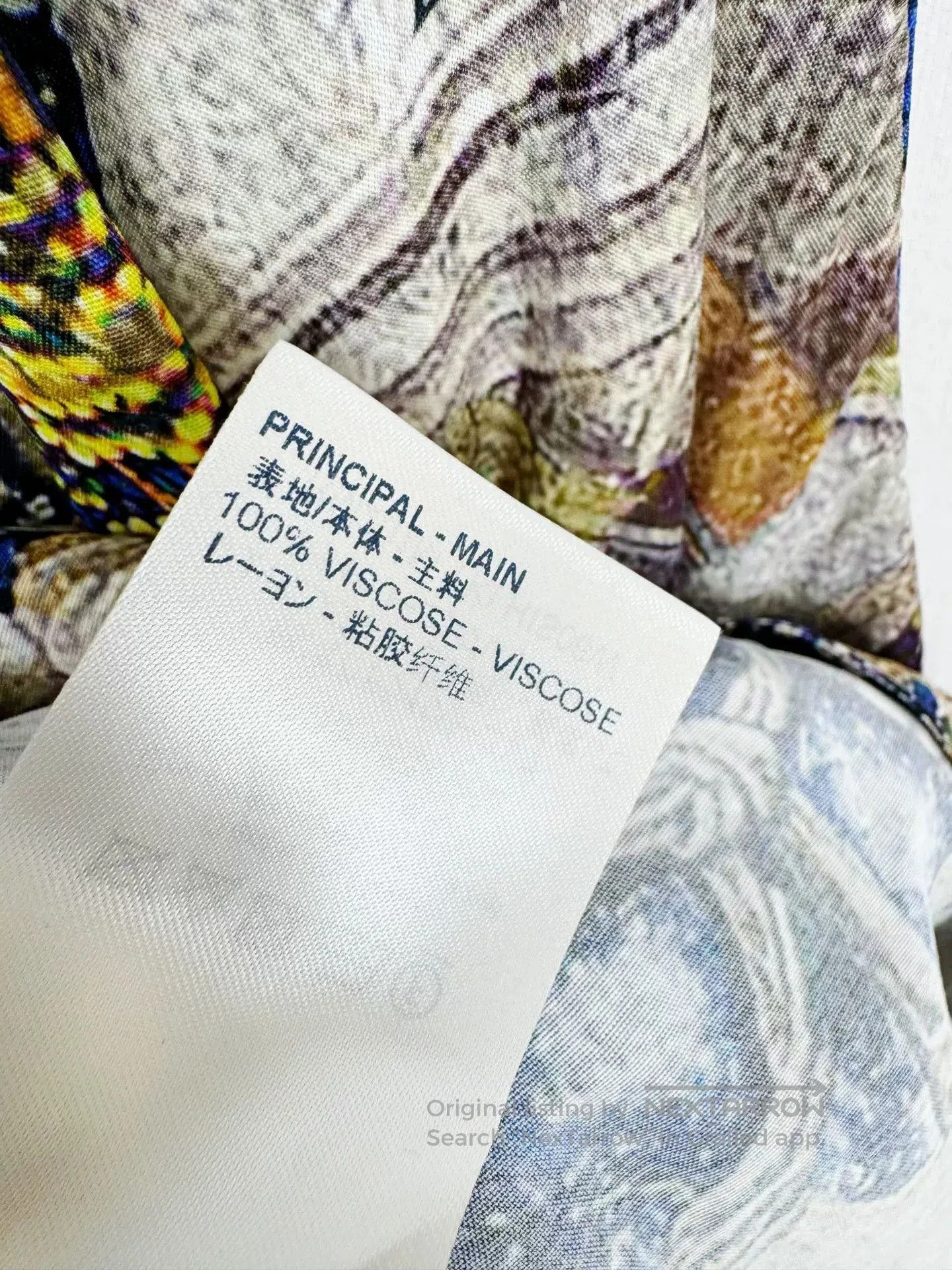 Louis Vuitton Louis Vuitton Small size printed shirt. Size US S / EU 44-46 / 1 - 5 Thumbnail