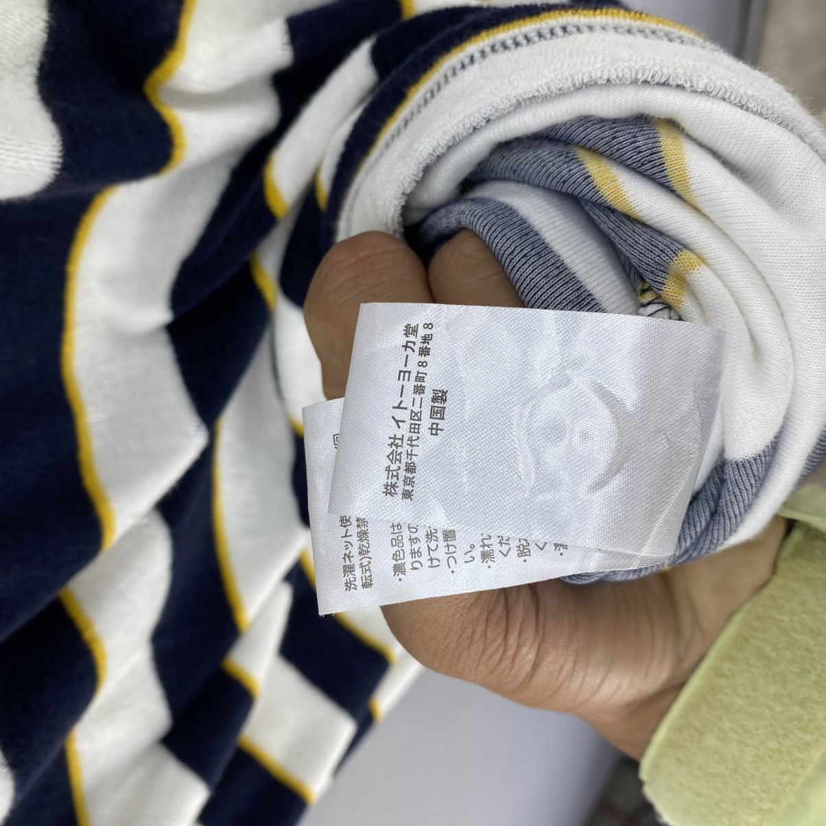 Japanese Brand Vintage Kent In tradition Half Button Stripe Design Size US S / EU 44-46 / 1 - 13 Thumbnail