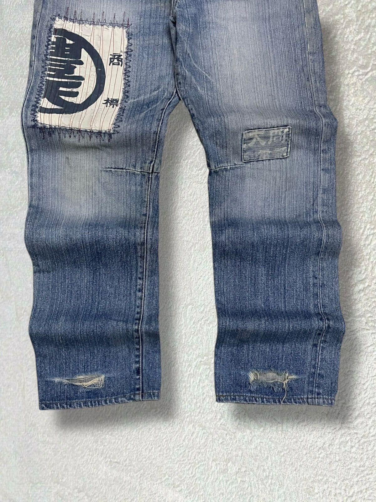 Hysteric Glamour Vintage 1990s Japan Designer Trash Karakuri Yakuza Denim Size US 32 / EU 48 - 3 Thumbnail