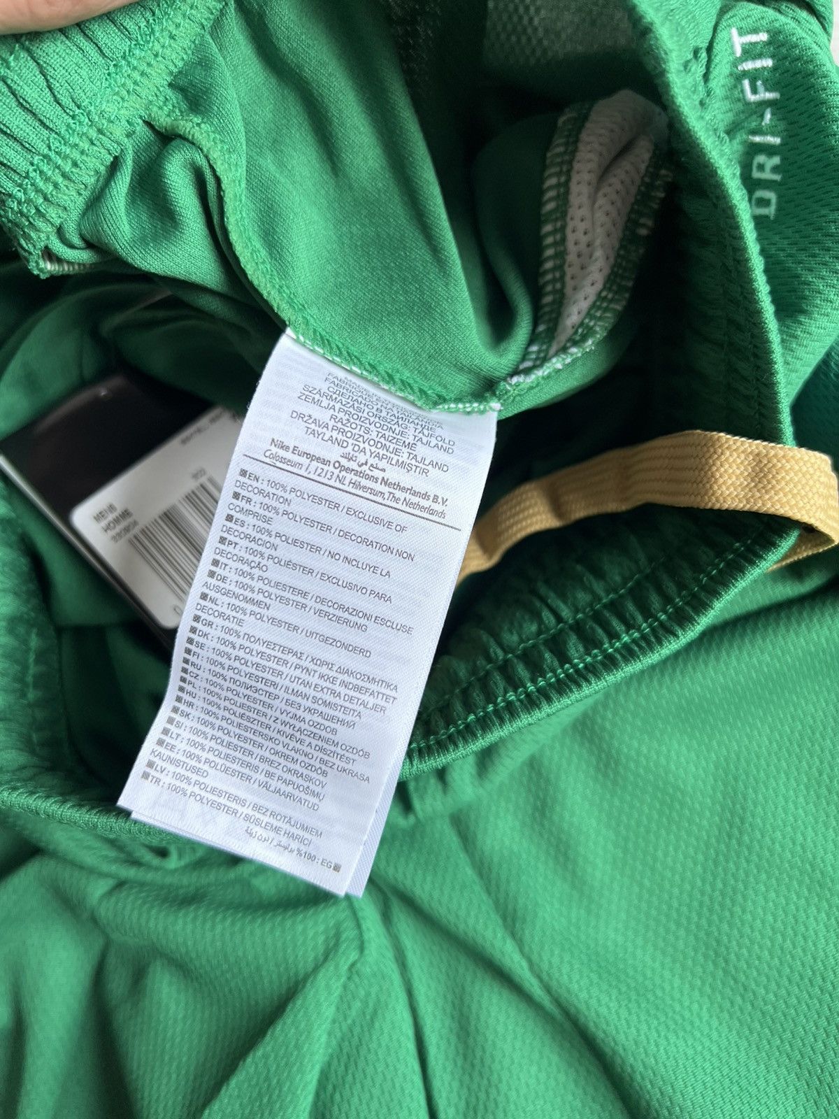 Nike Nike basketball shorts Size US 44 / EU 60 - 8 Thumbnail