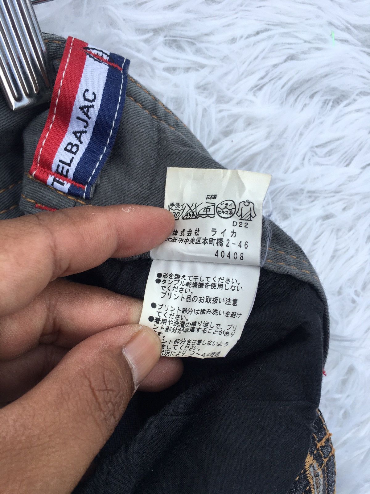 Jean Charles De Castelbajac Rare Vintage Jean Charles de Castelbajac Jean/Denim Size US 26 / EU 42 - 13 Thumbnail