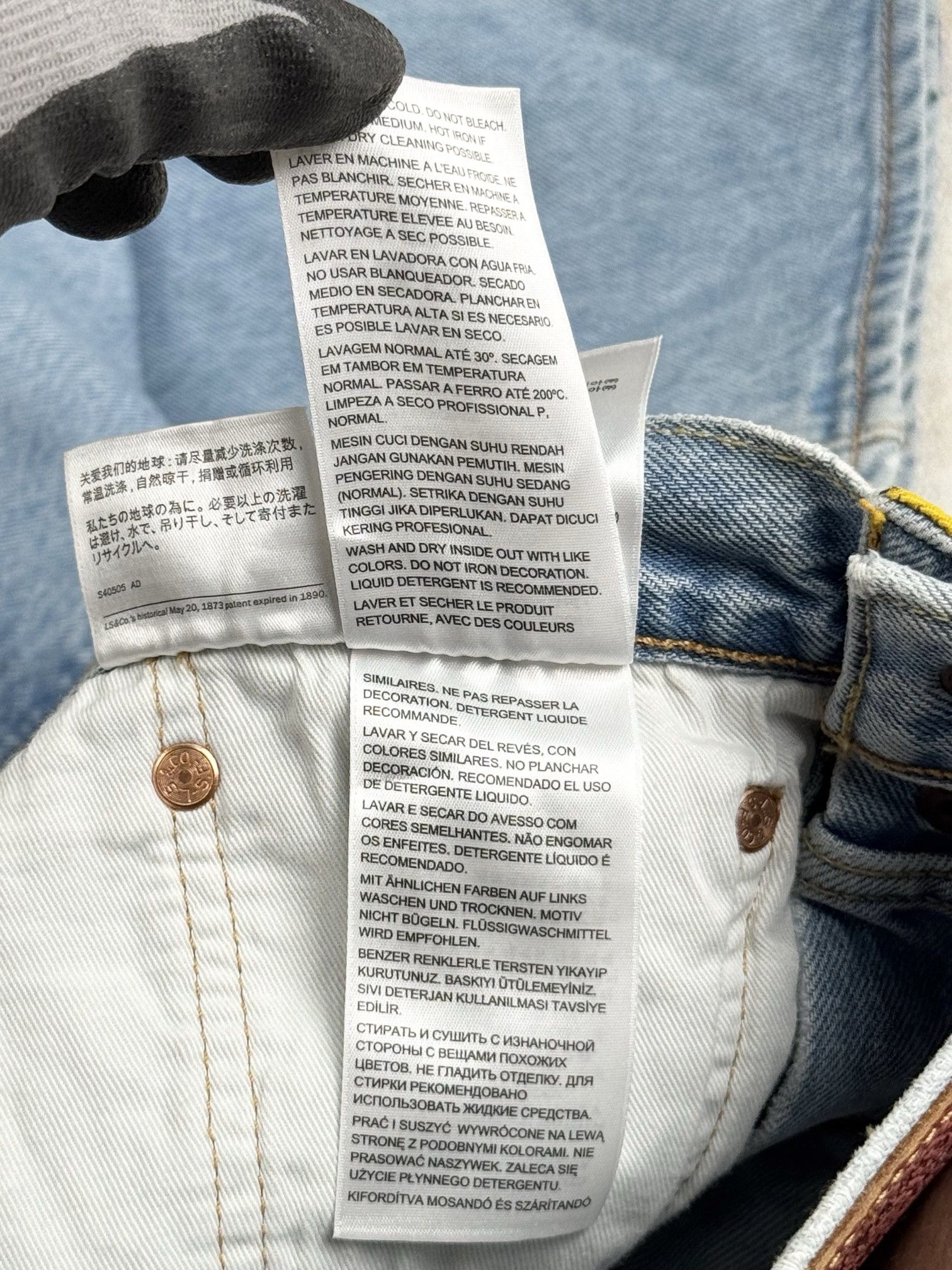 Just Don × Levi's Just don x levis jean Size US 32 / EU 48 - 12 Thumbnail