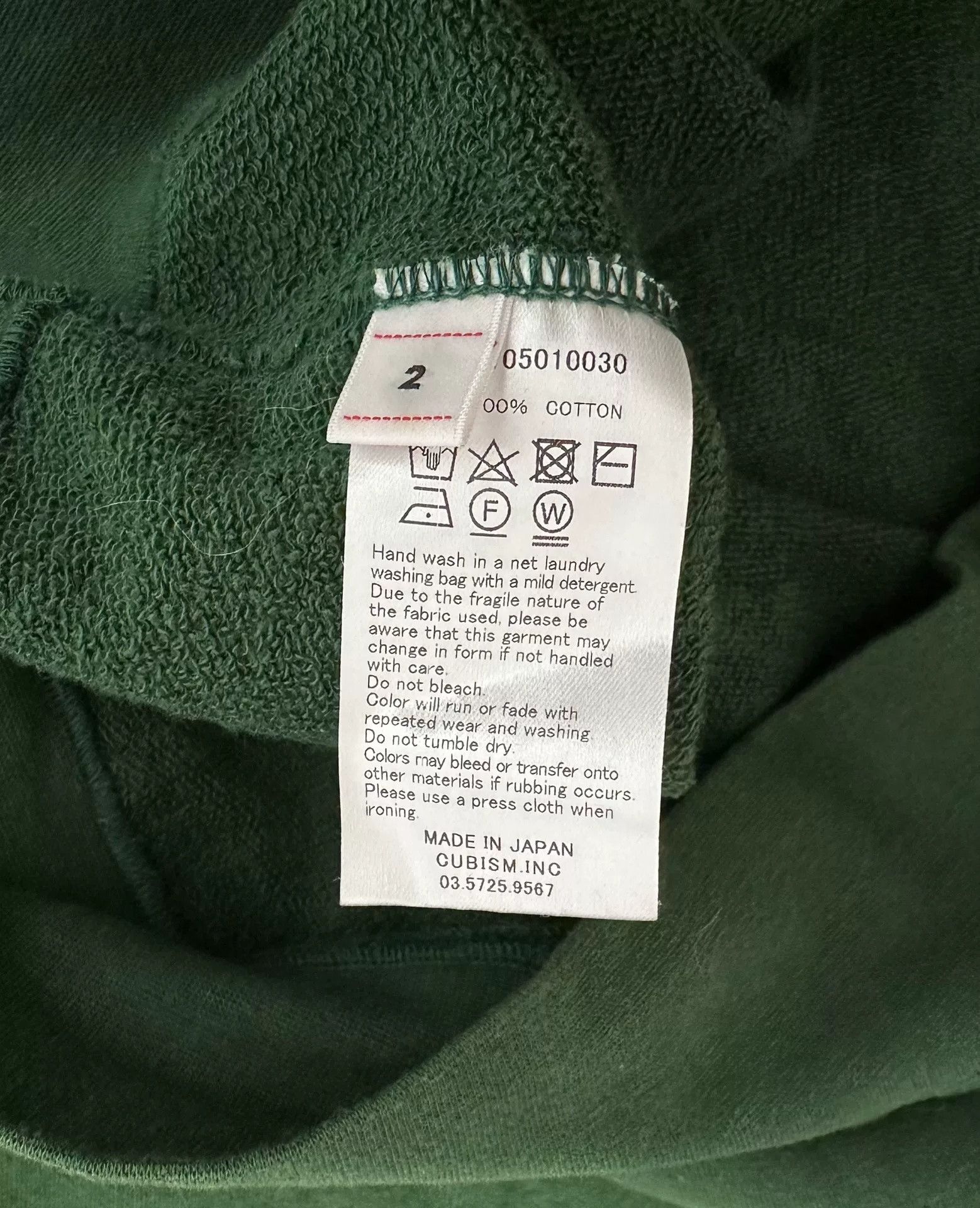 Visvim VISVIM 18SS JUMBO HOODIE P.O. STENCIL Size US M / EU 48-50 / 2 - 3 Thumbnail