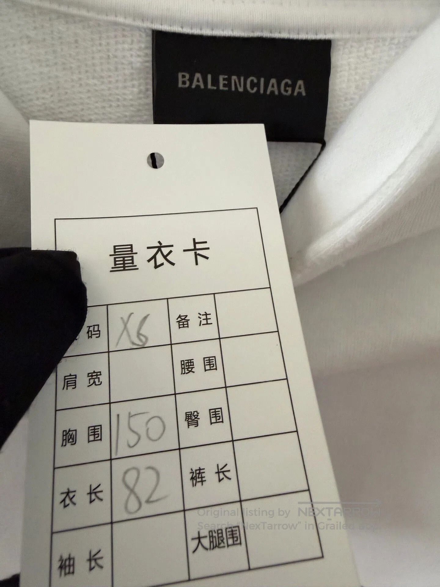 DEFEND PARIS balenciaga ink splash hoodie size XS. Size US XS / EU 42 / 0 - 3 Thumbnail