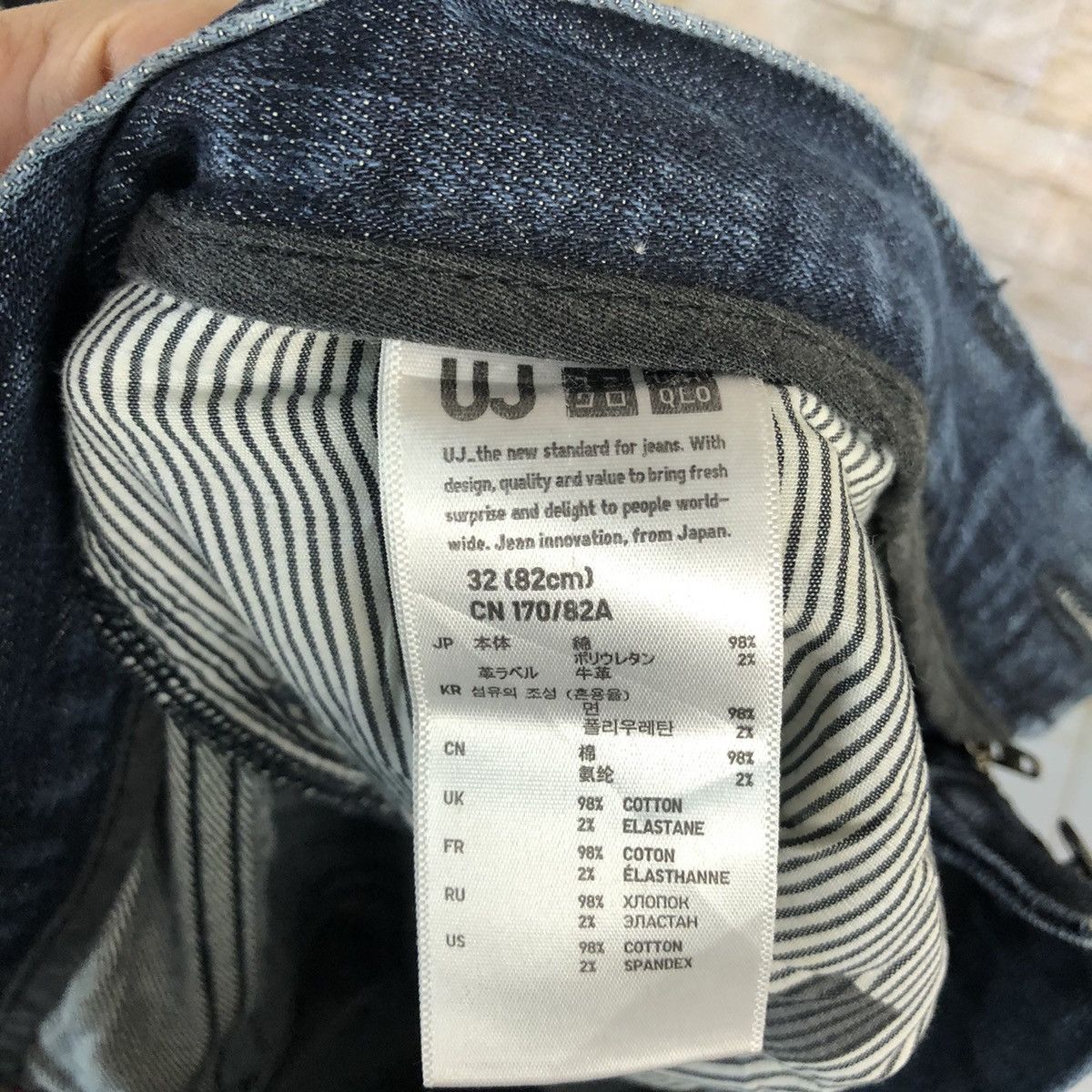 Uniqlo Japan uniqlo faded Blue vintage denim Jeans #A348 Size US 33 - 24 Thumbnail