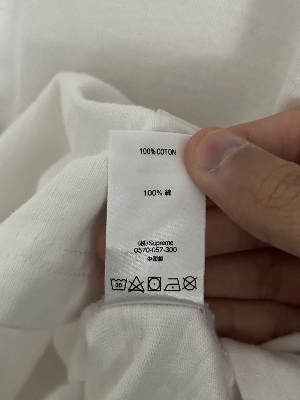 Supreme Supreme Collage Logo Tee Size US M / EU 48-50 / 2 - 6 Thumbnail