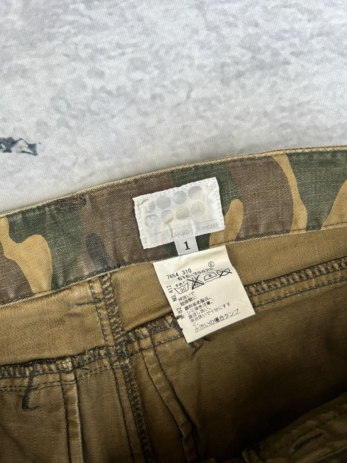 Takeo Kikuchi Takeo Kikuchi Camo Cargo Pants Size 29" - 13 Thumbnail