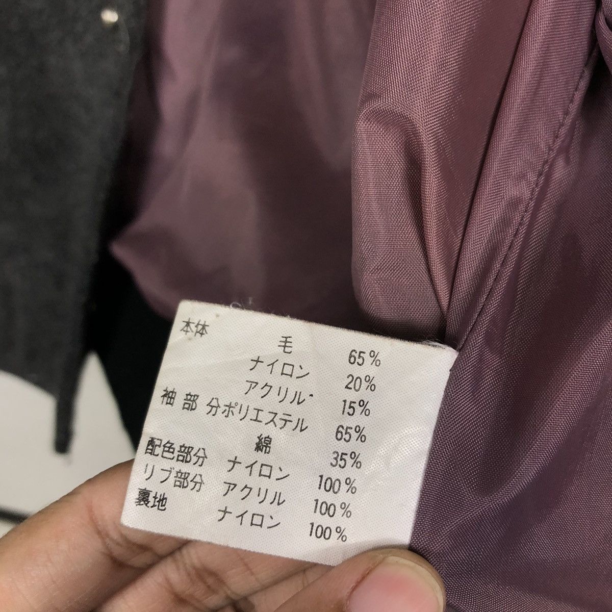 Japanese Brand 📌Vintage Bomber Jacket World Sports Club Big Logo Size US M / EU 48-50 / 2 - 20 Thumbnail